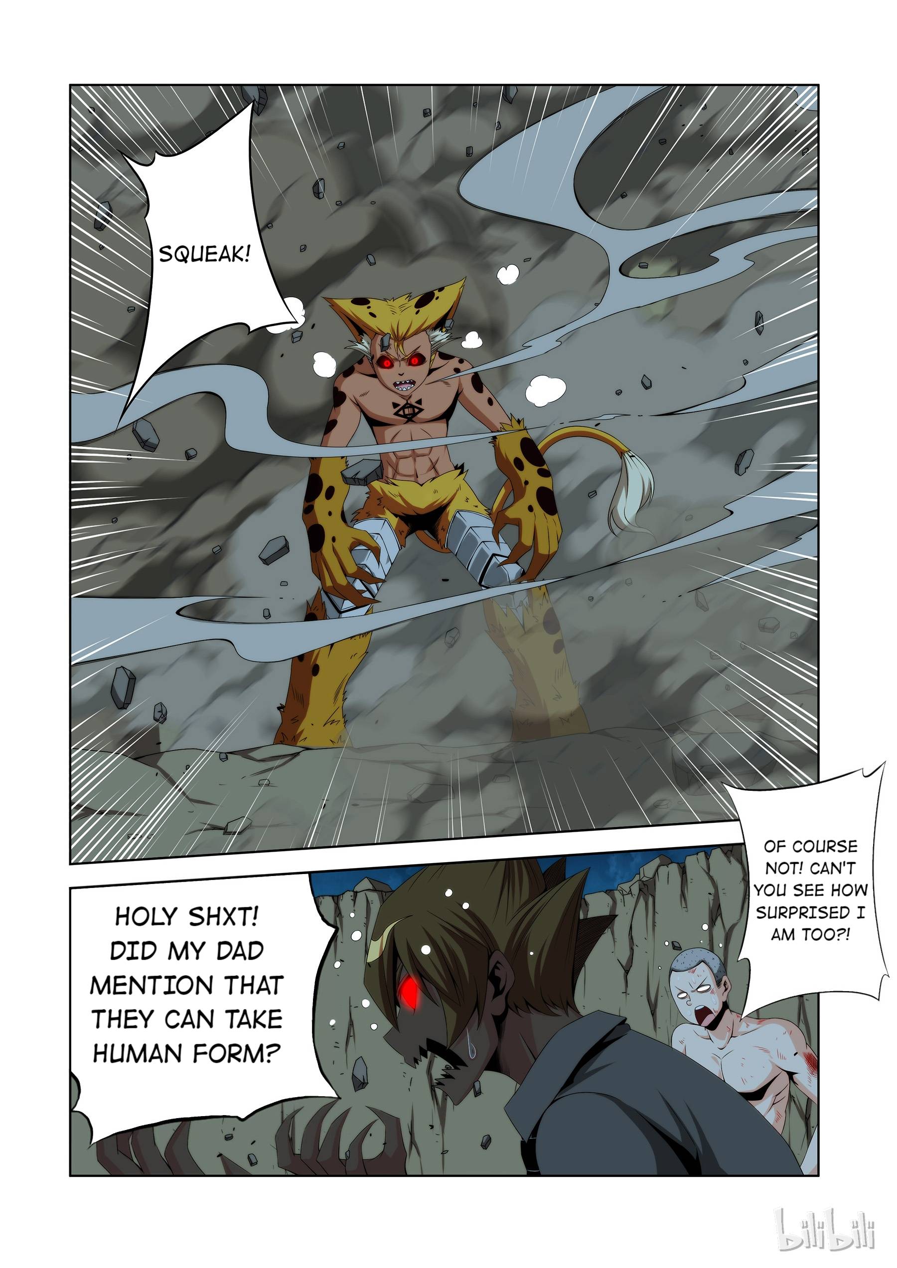 Warring States Martial Academy chapter 117 - page 2