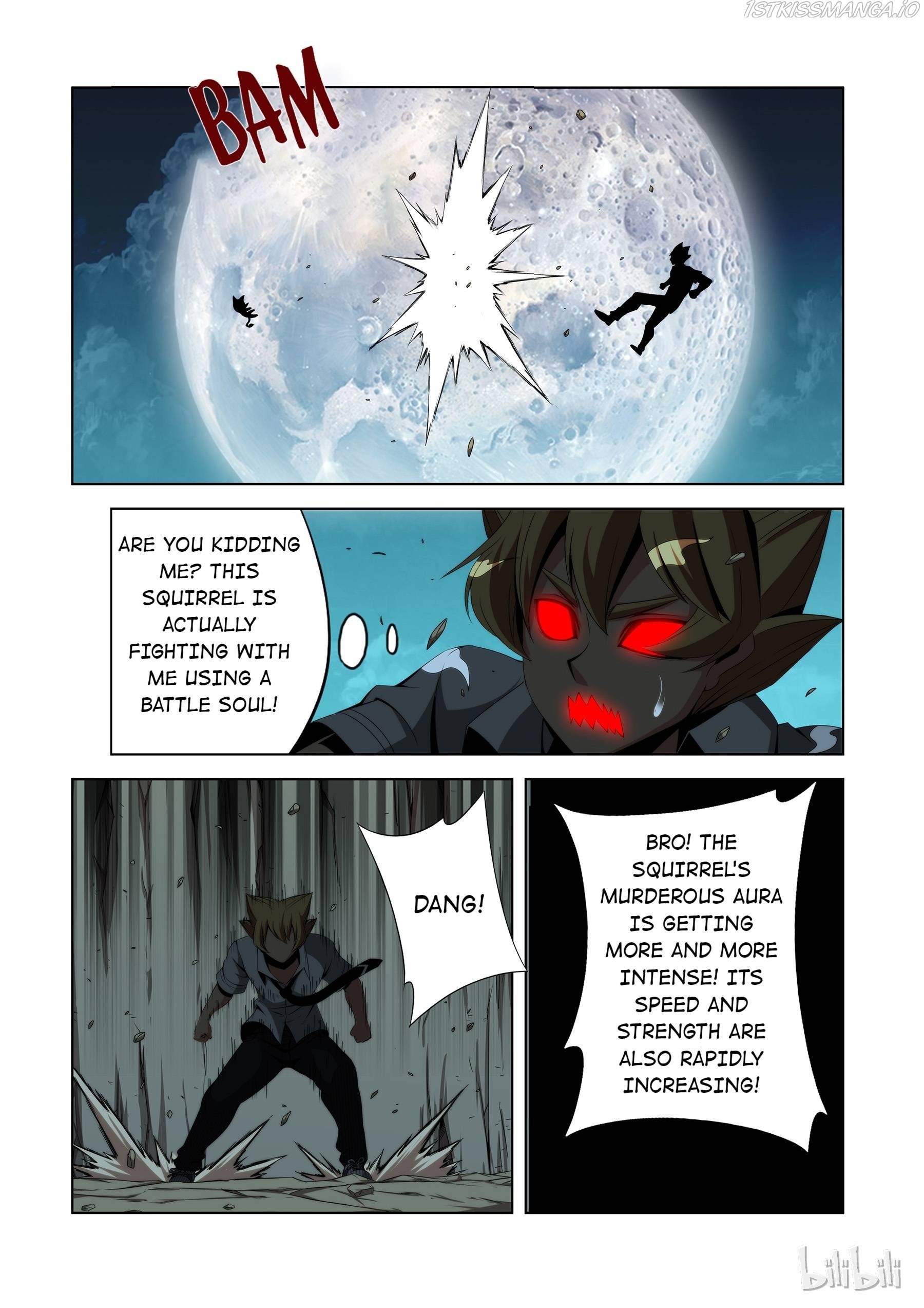 Warring States Martial Academy chapter 116 - page 12