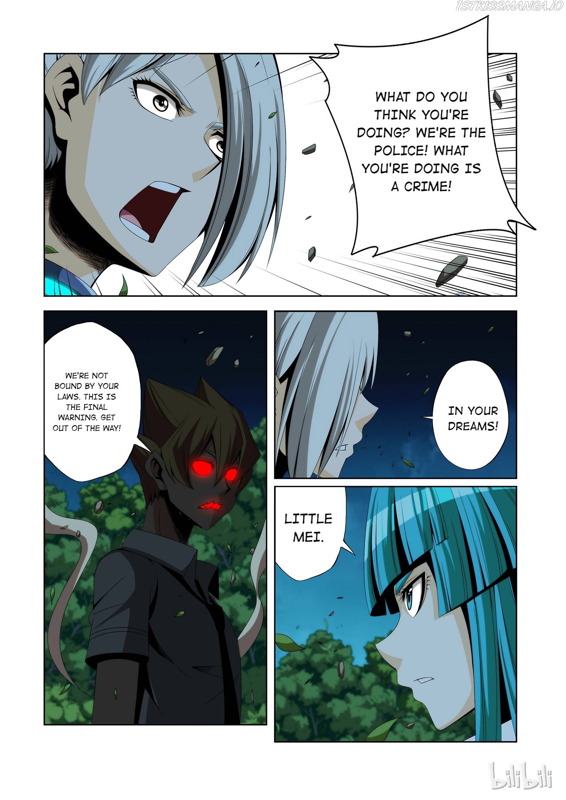 Warring States Martial Academy chapter 113 - page 6