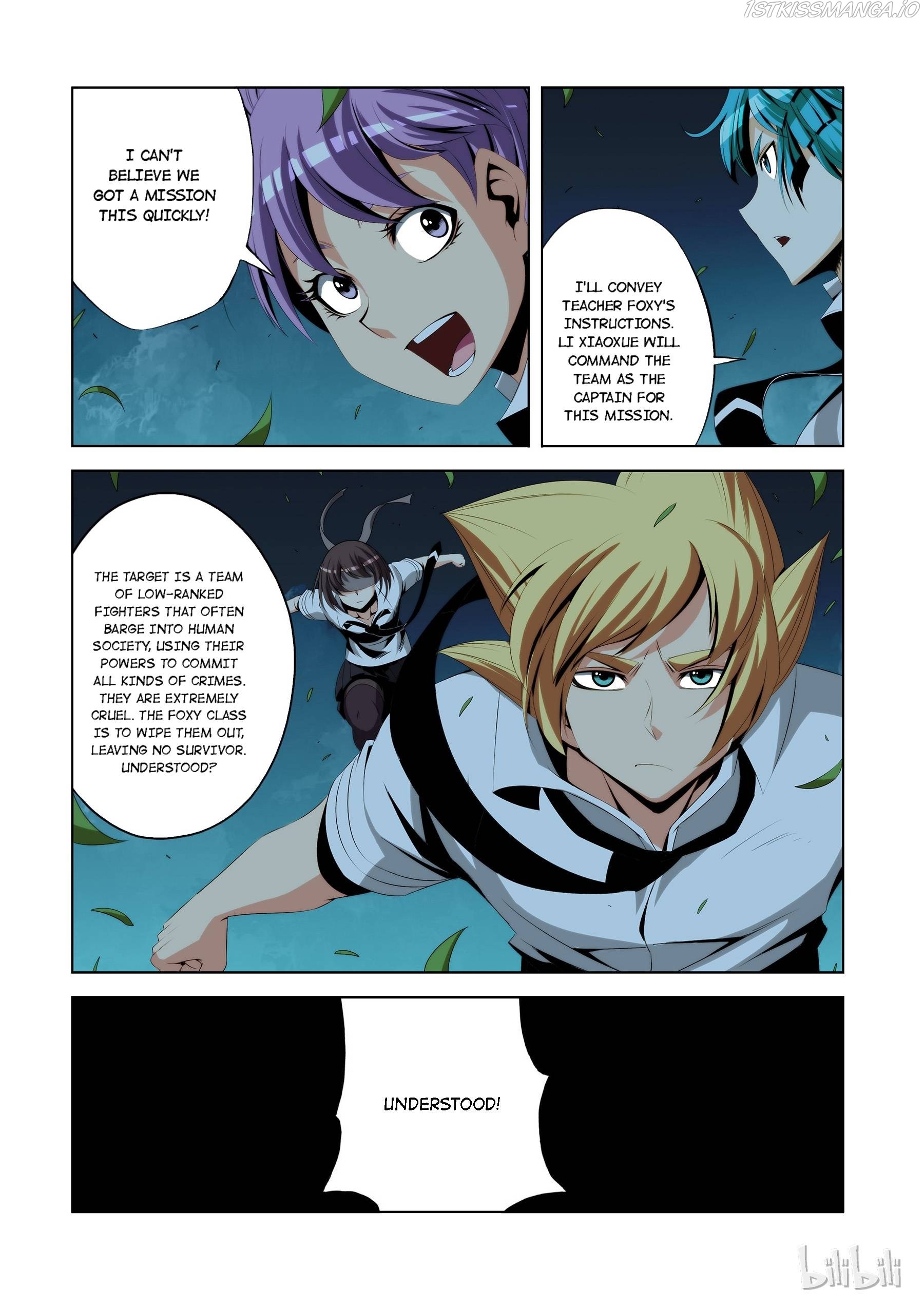 Warring States Martial Academy chapter 112 - page 15