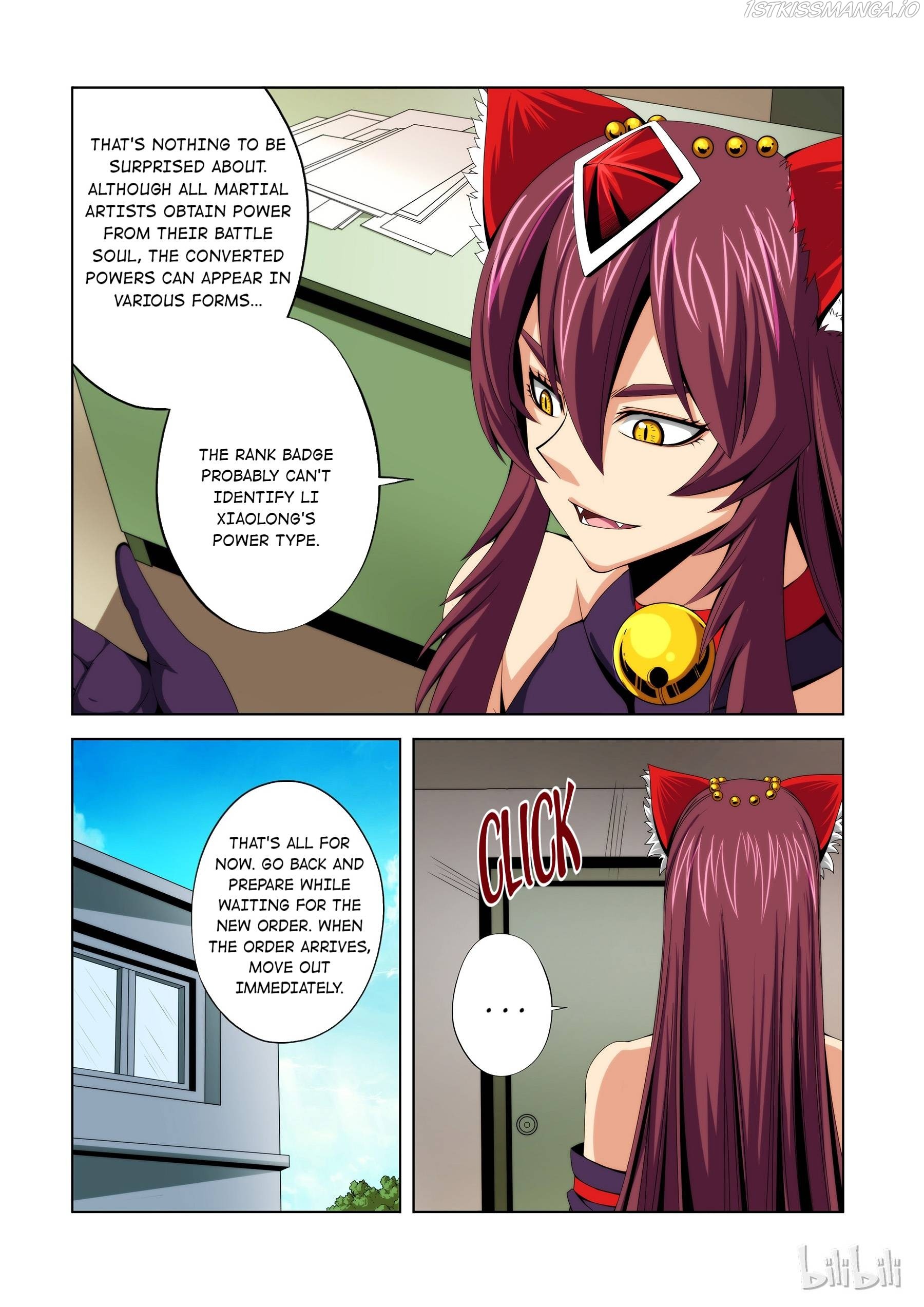 Warring States Martial Academy chapter 111 - page 4