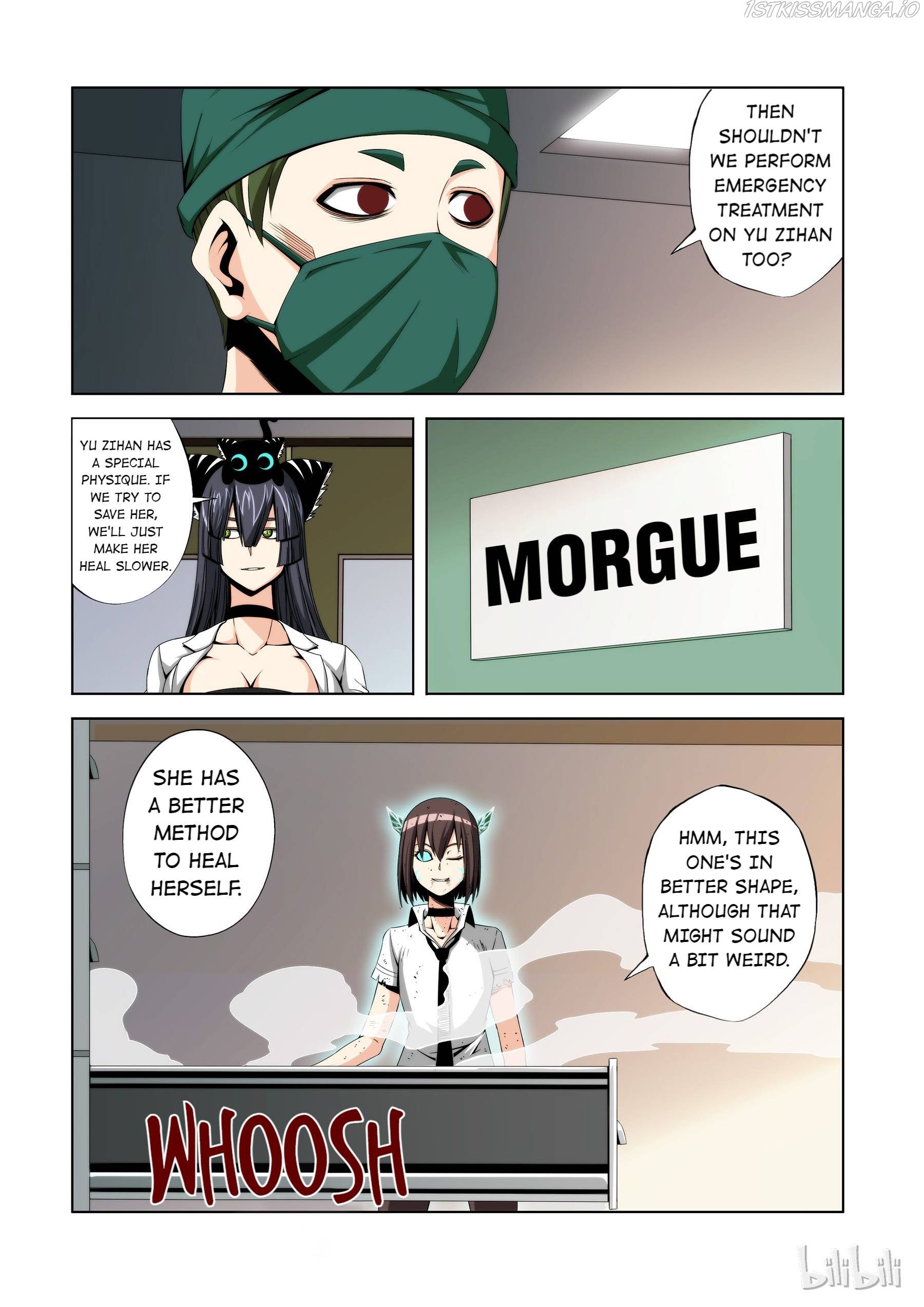 Warring States Martial Academy chapter 109 - page 6