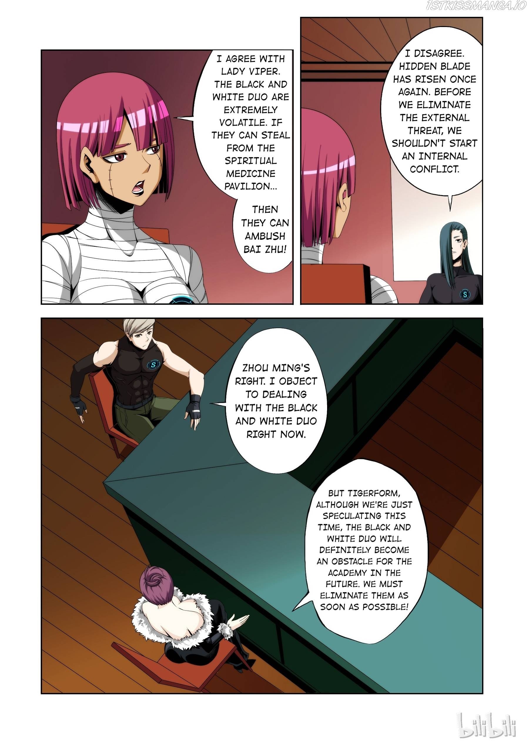 Warring States Martial Academy chapter 107 - page 10