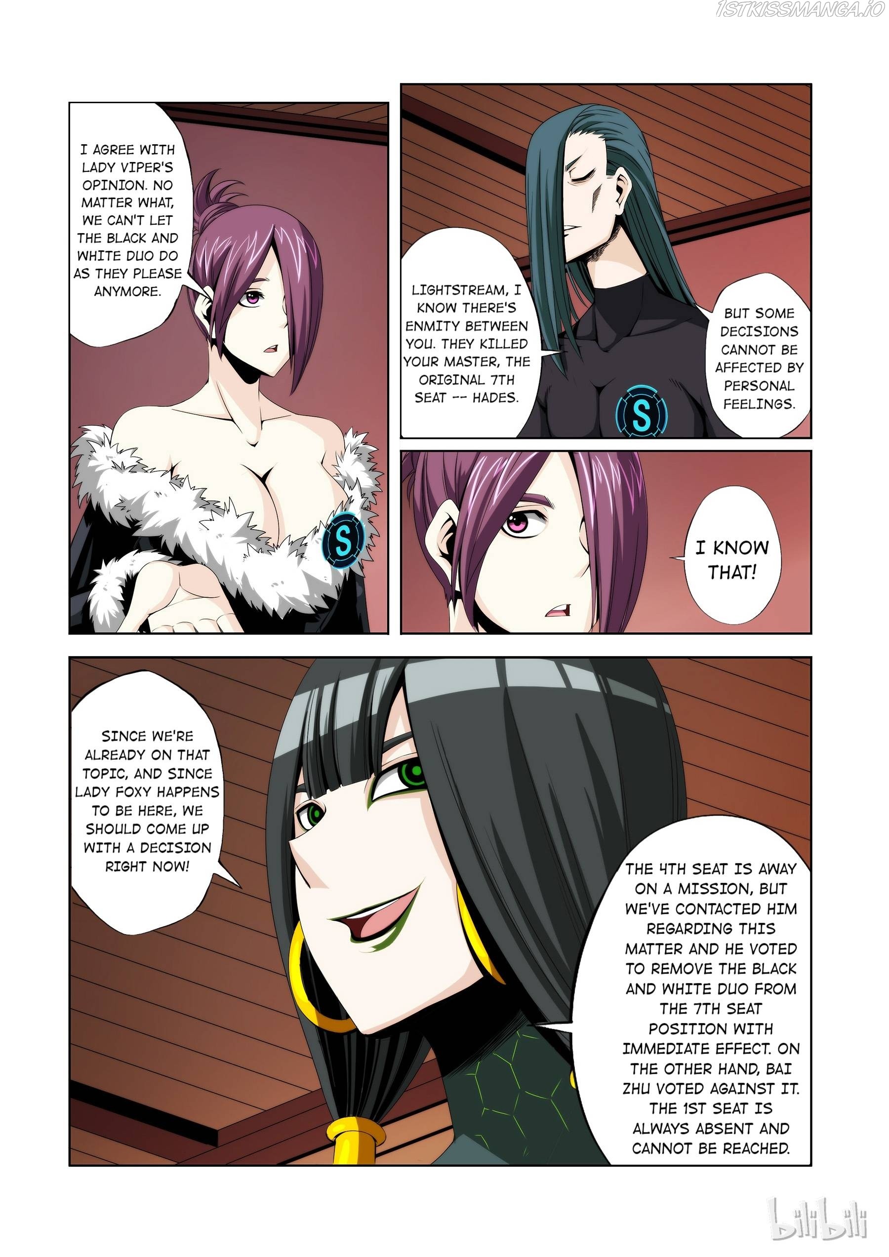 Warring States Martial Academy chapter 107 - page 11