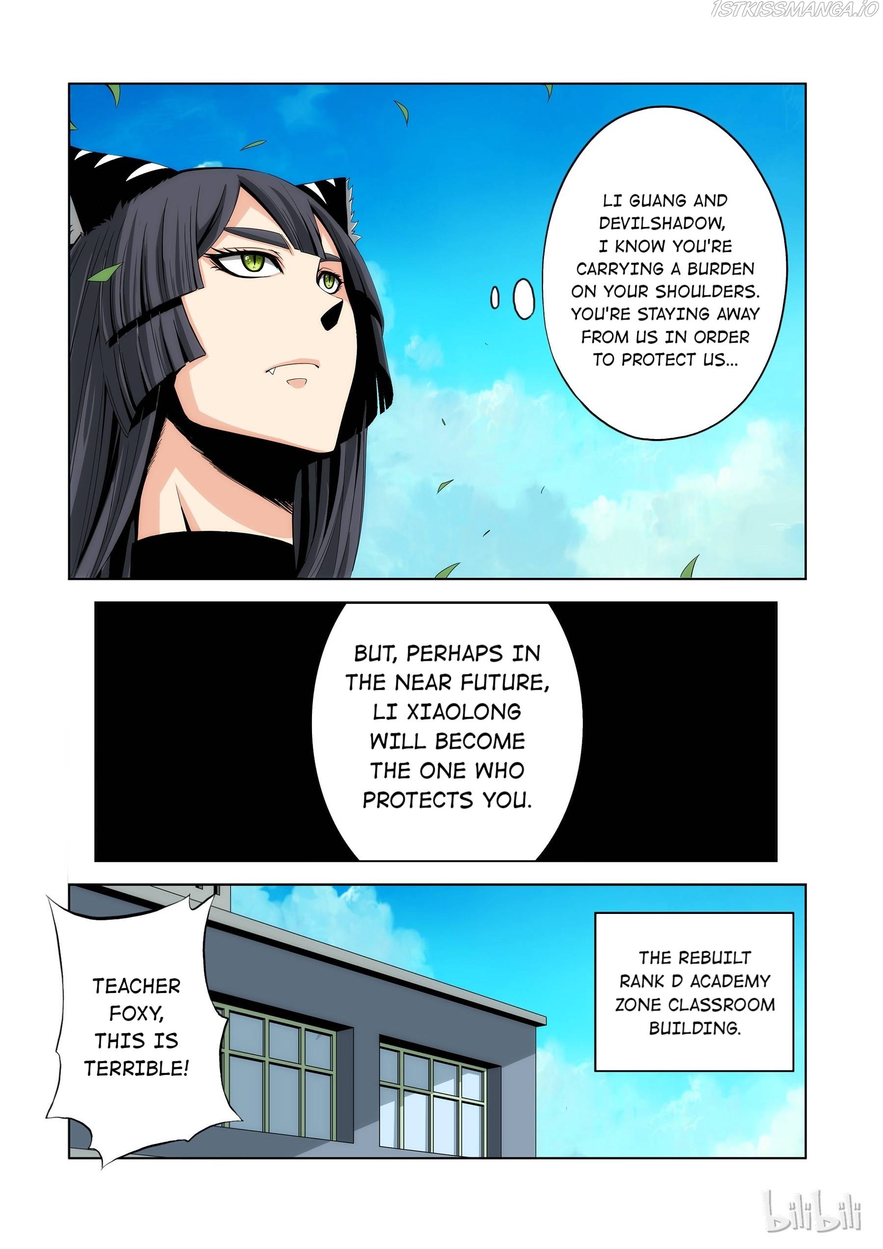 Warring States Martial Academy chapter 100 - page 2