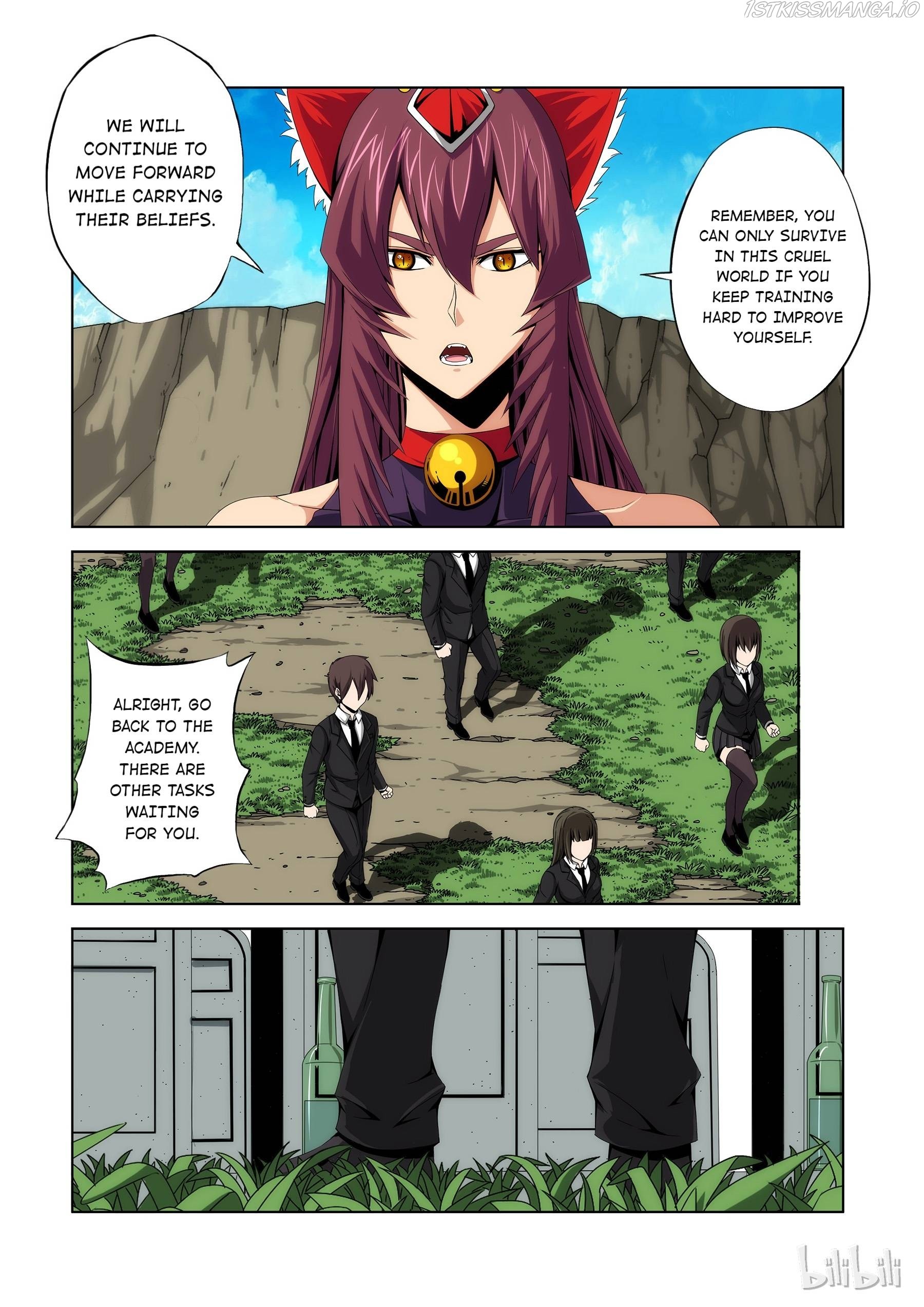 Warring States Martial Academy chapter 99 - page 3