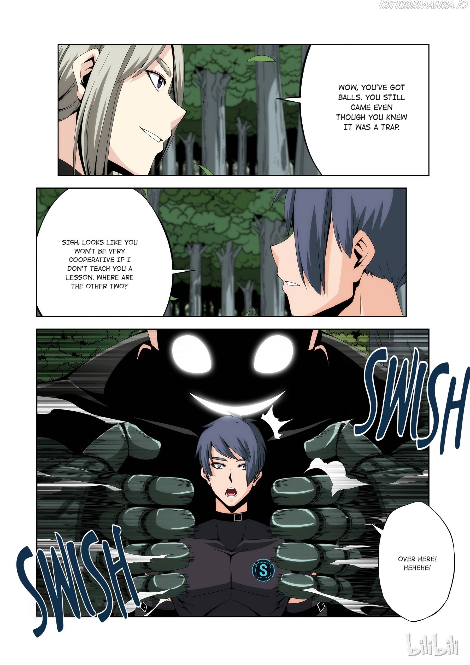 Warring States Martial Academy chapter 95 - page 4