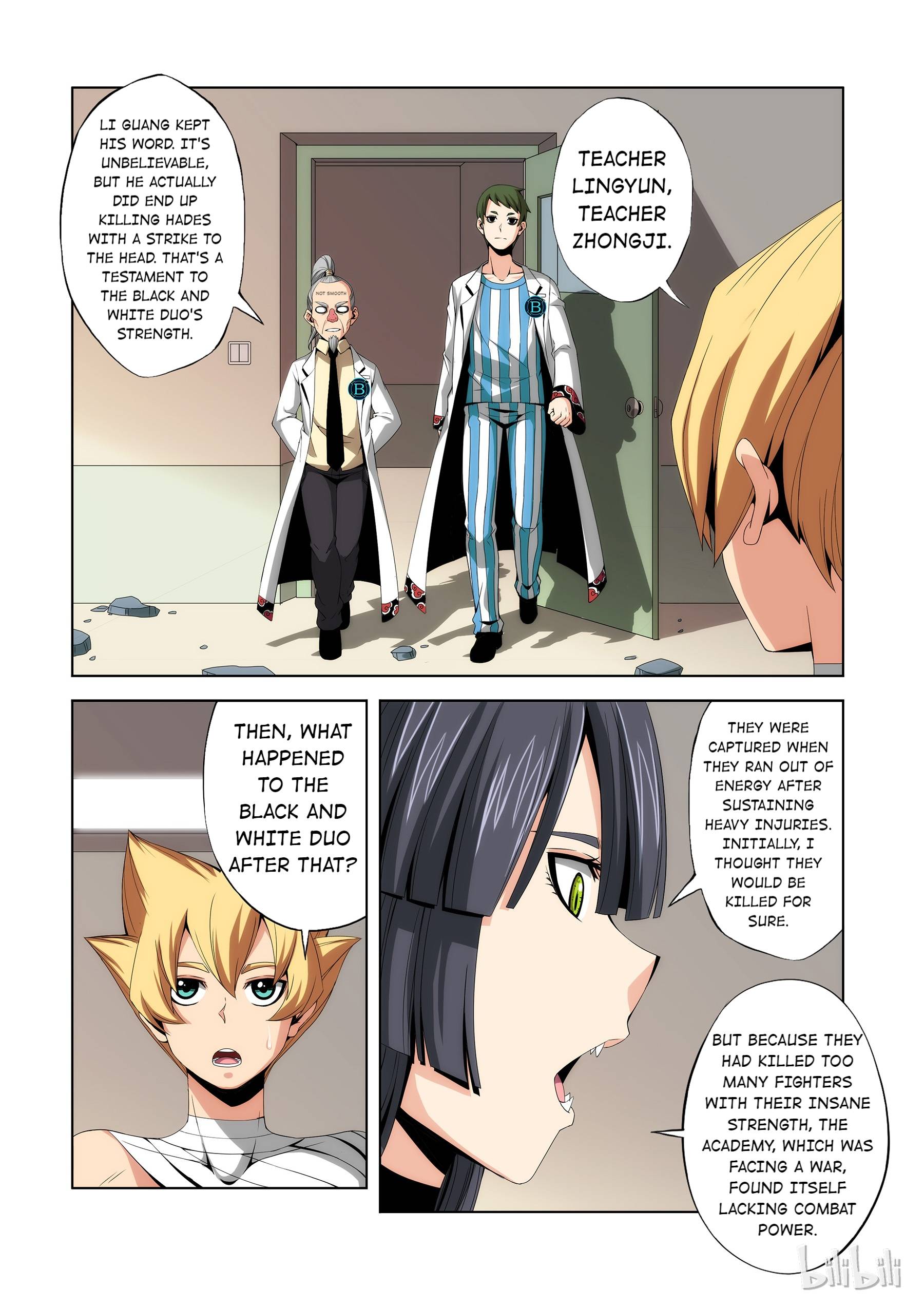 Warring States Martial Academy chapter 87 - page 15