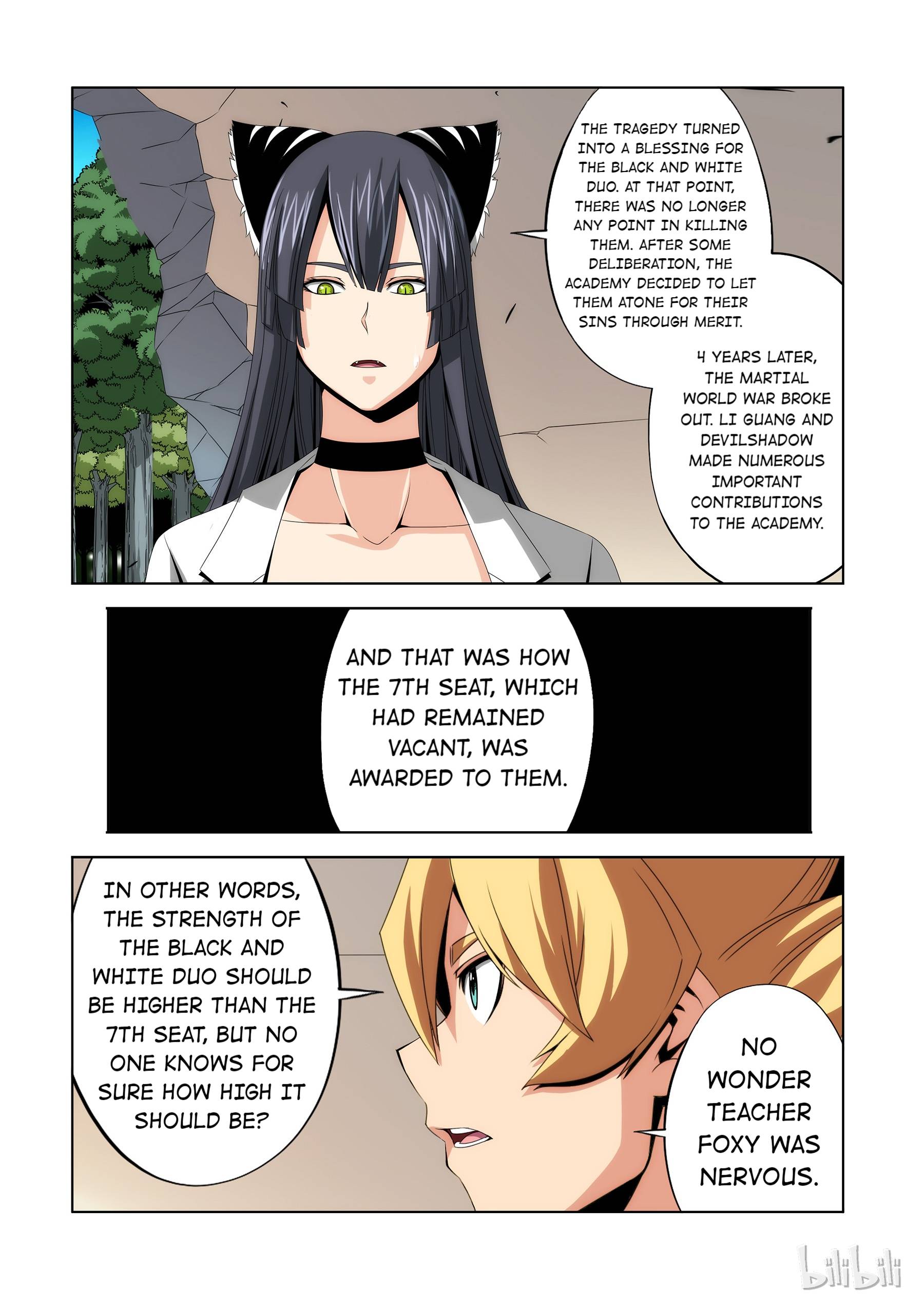 Warring States Martial Academy chapter 87 - page 16