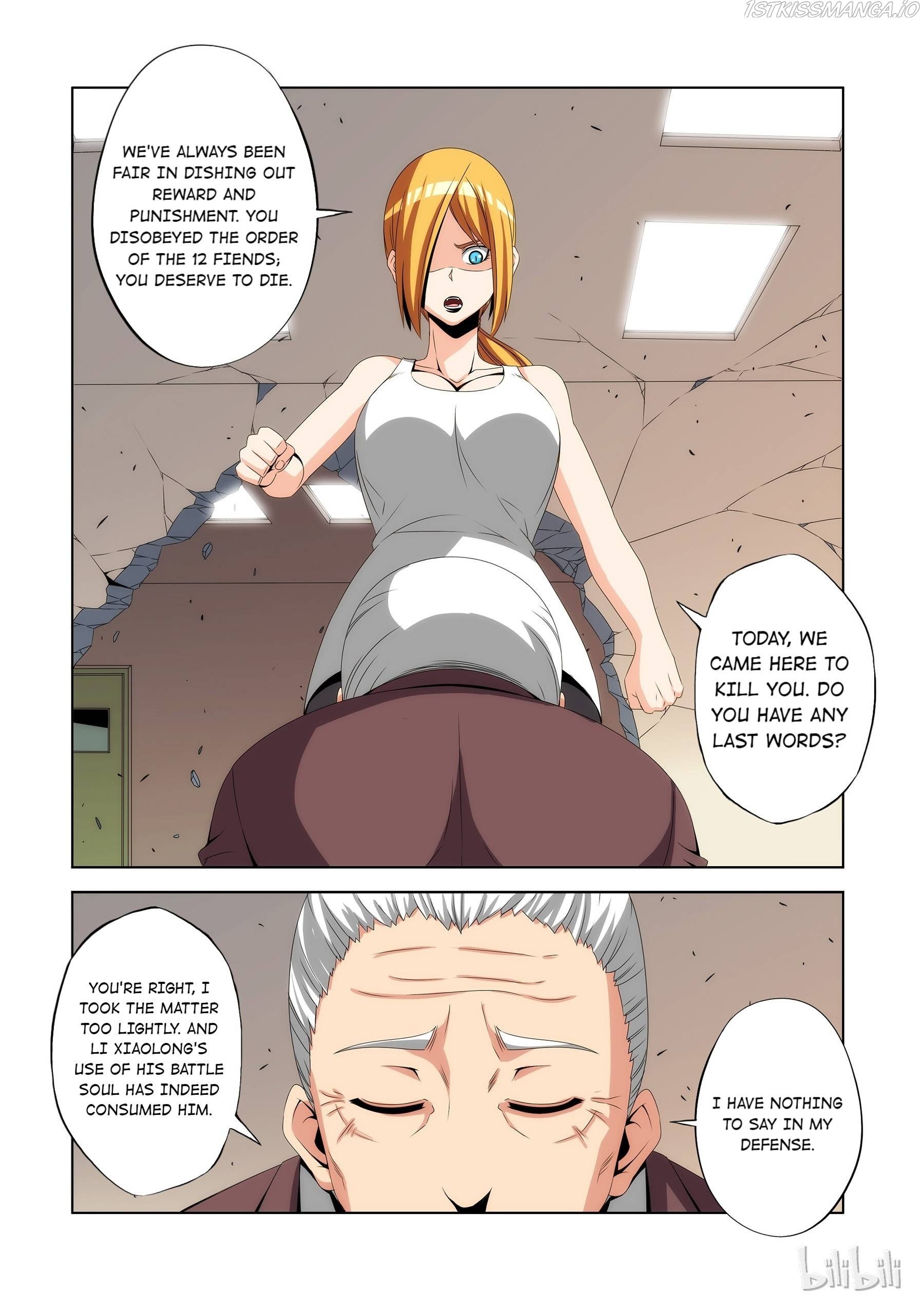 Warring States Martial Academy chapter 86 - page 9