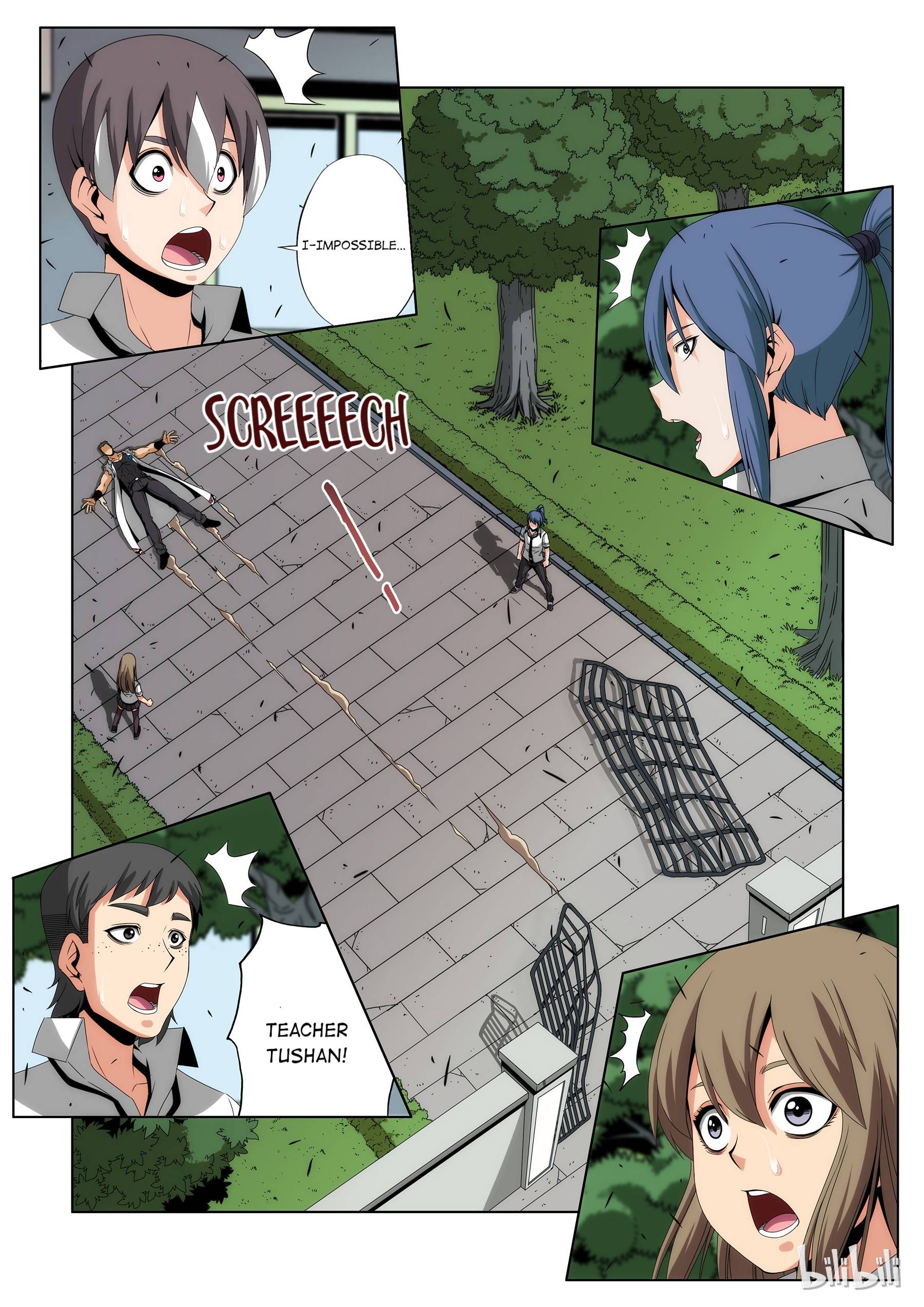 Warring States Martial Academy chapter 84 - page 10