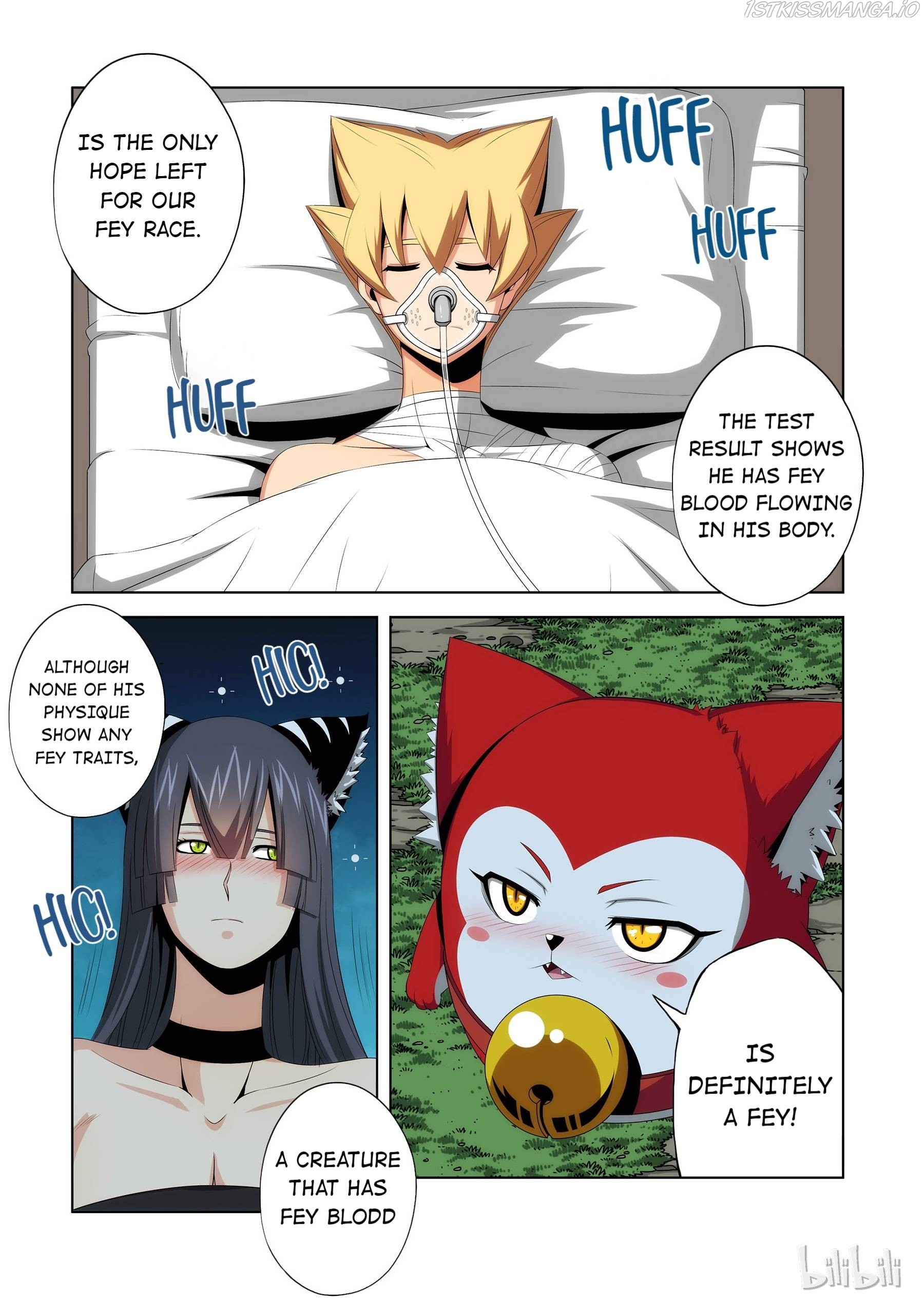 Warring States Martial Academy chapter 82 - page 15