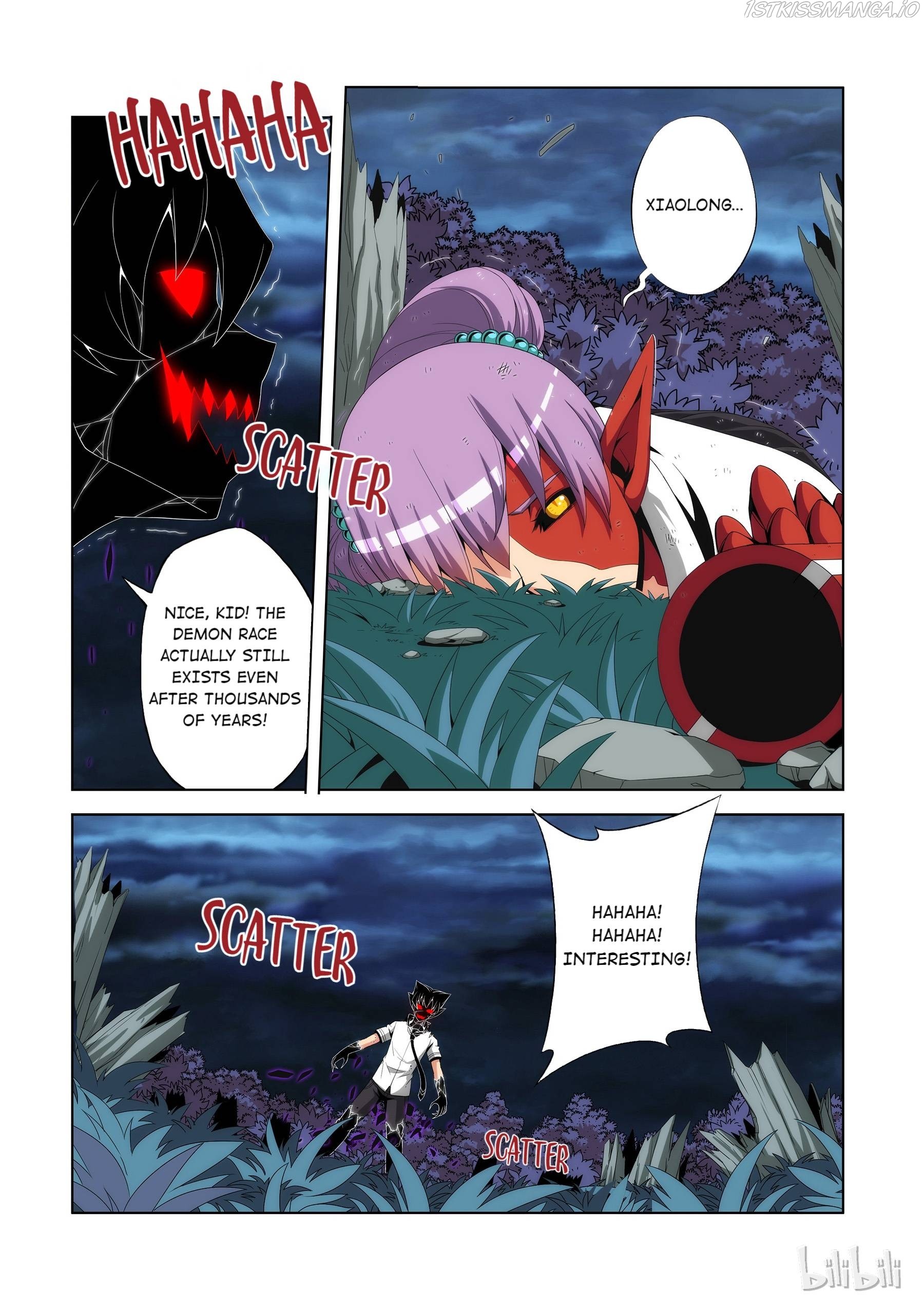 Warring States Martial Academy chapter 82 - page 2