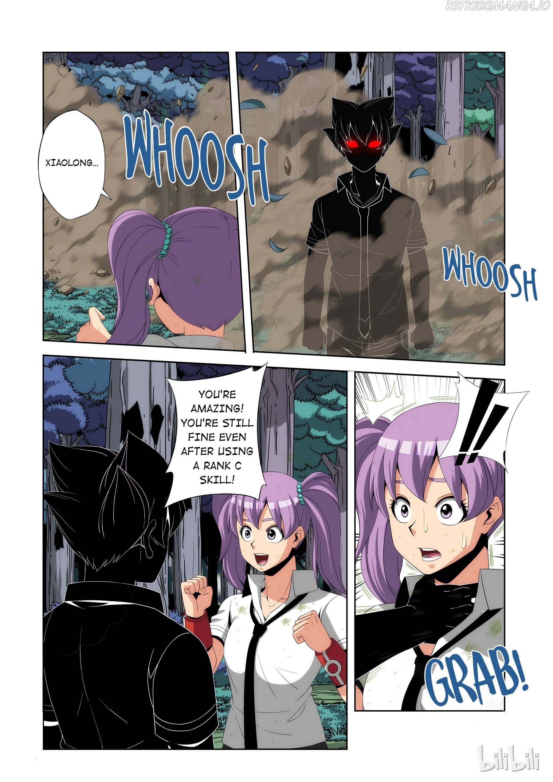 Warring States Martial Academy chapter 81 - page 8