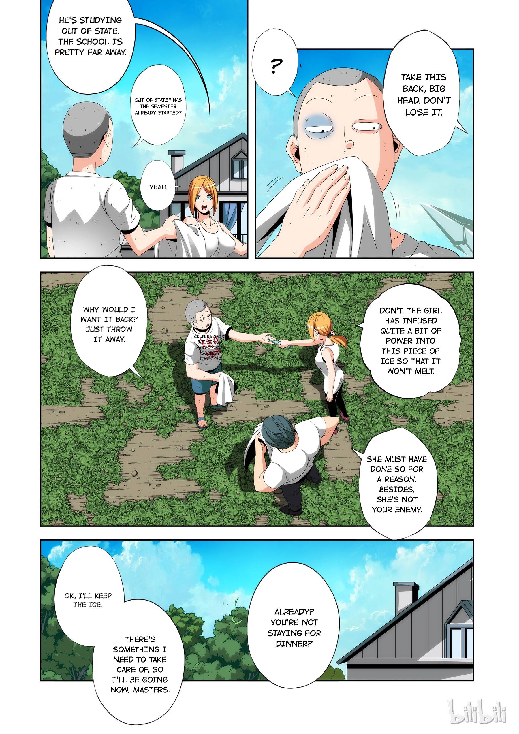 Warring States Martial Academy chapter 78 - page 8