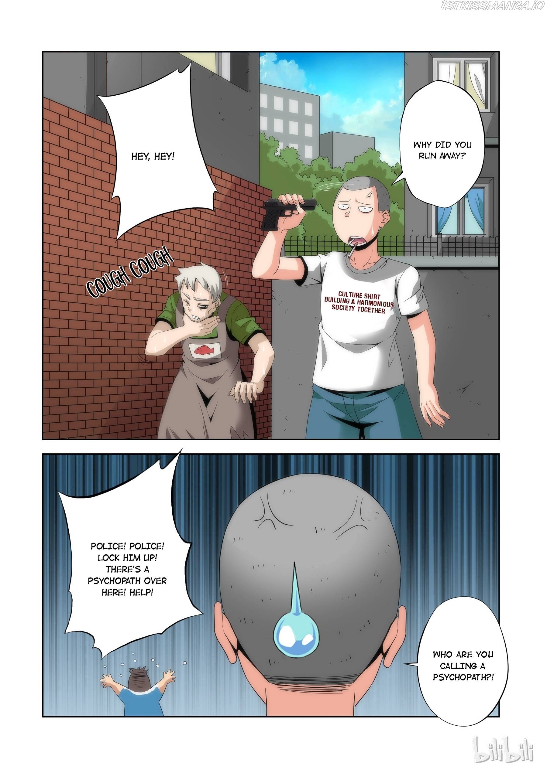 Warring States Martial Academy chapter 77 - page 4