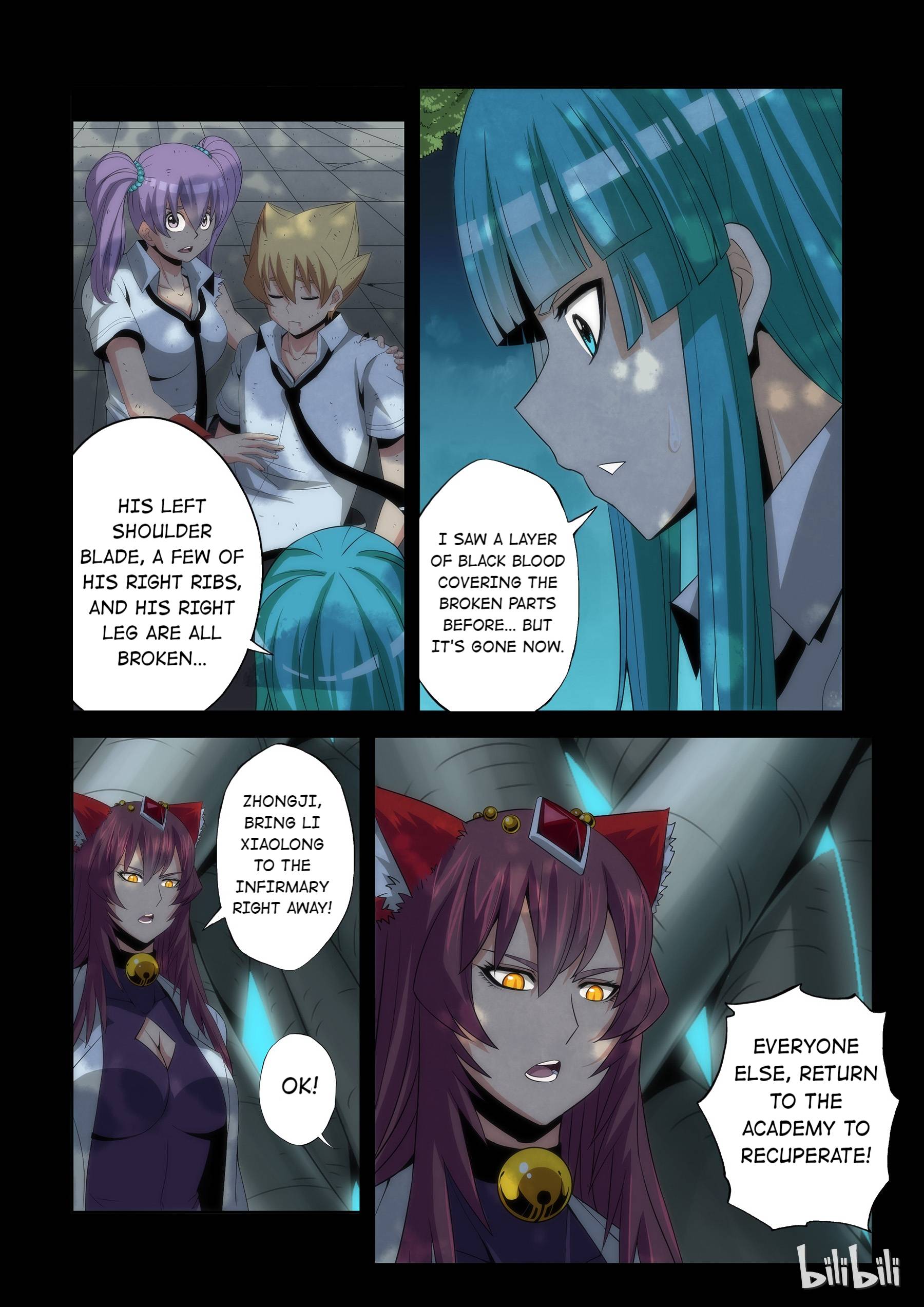 Warring States Martial Academy chapter 75 - page 9