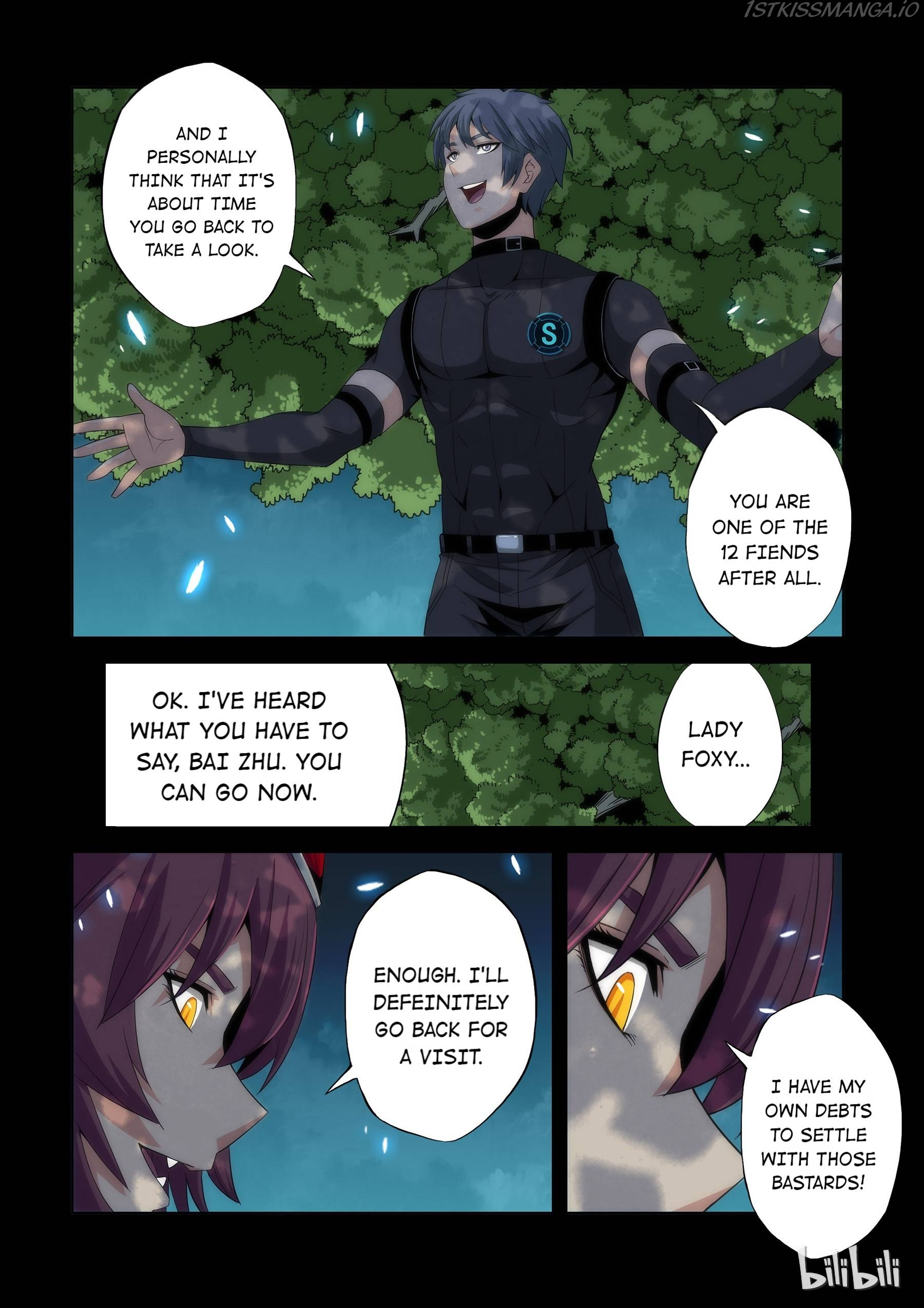 Warring States Martial Academy chapter 74 - page 3