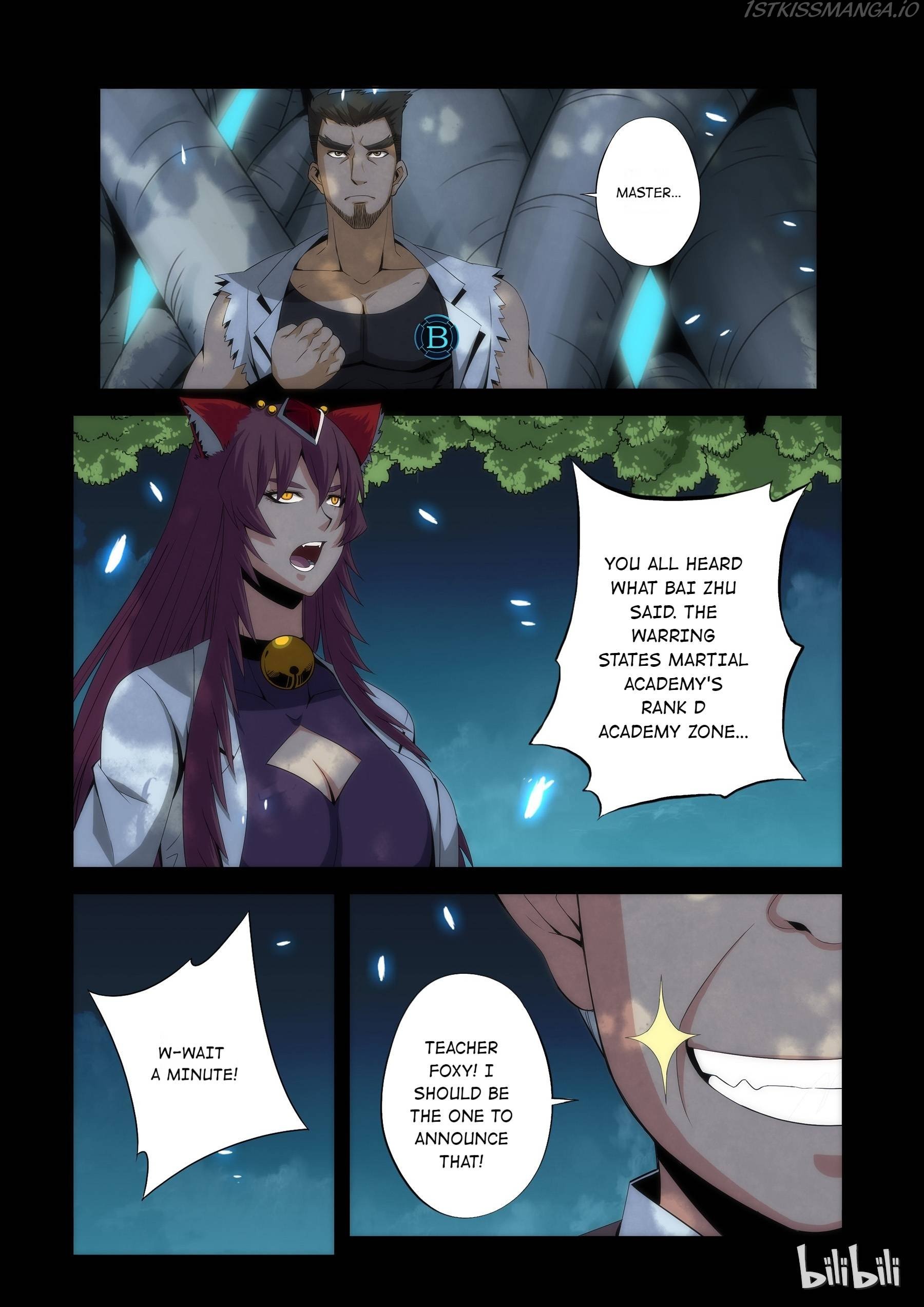 Warring States Martial Academy chapter 74 - page 7