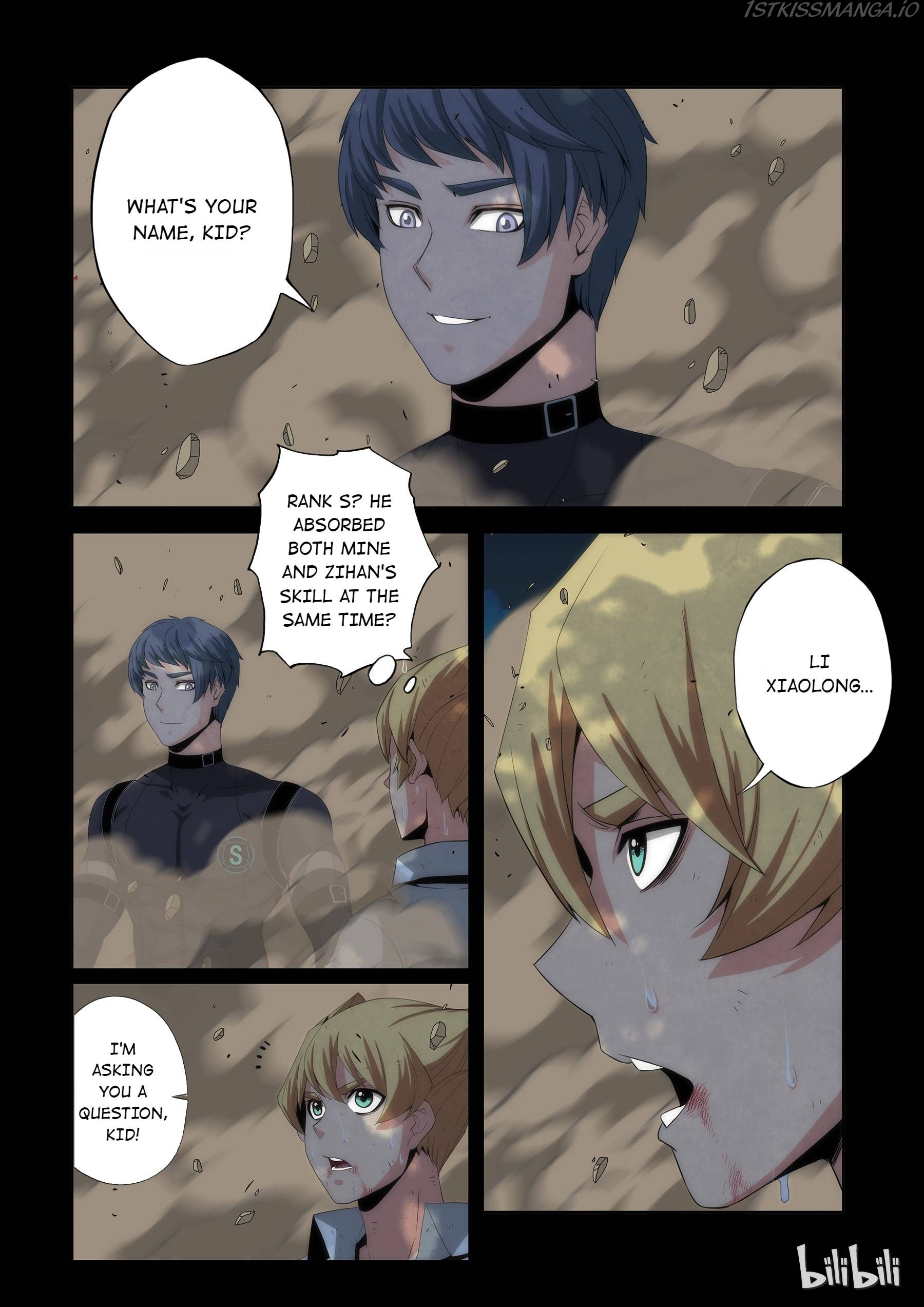 Warring States Martial Academy chapter 73 - page 1