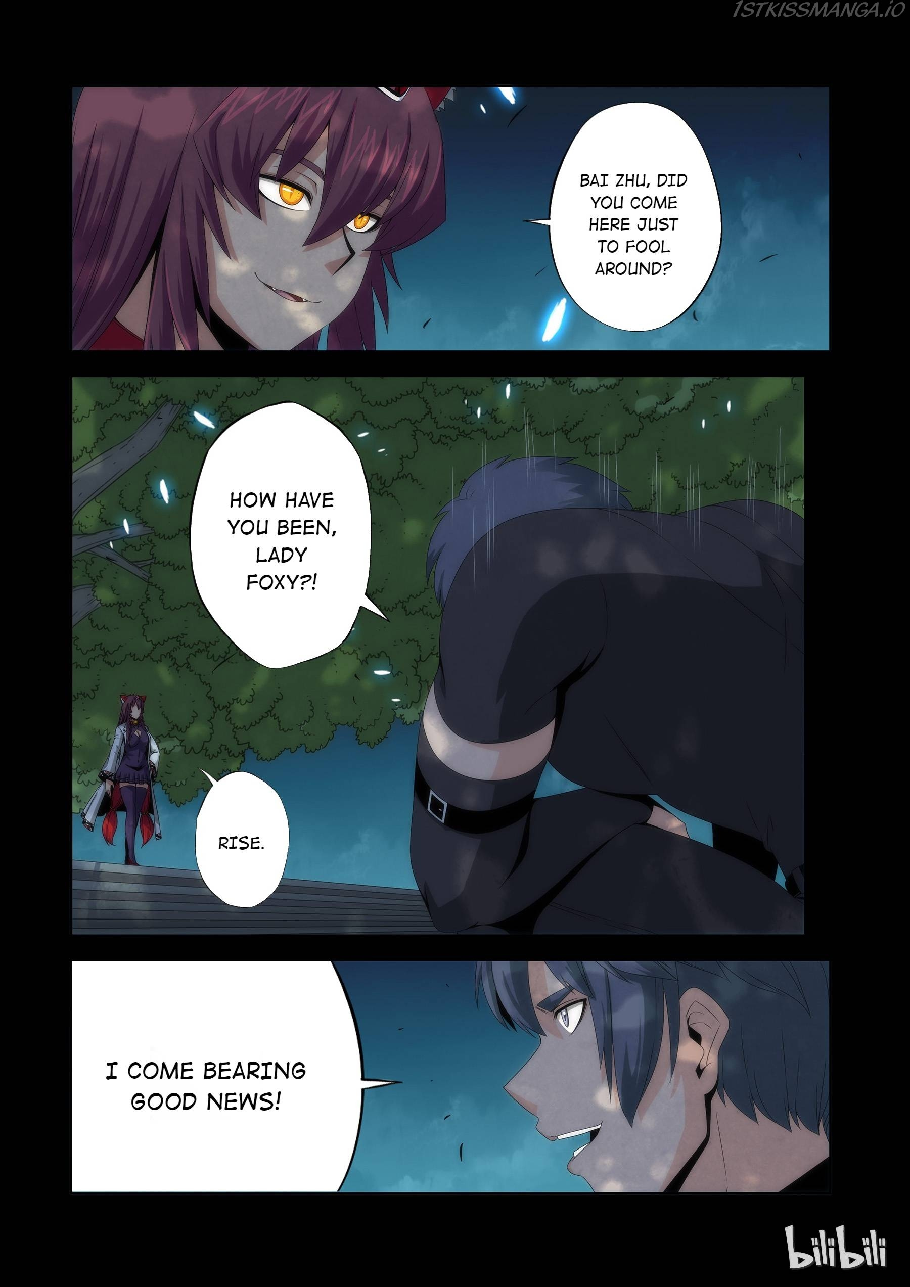 Warring States Martial Academy chapter 73 - page 7