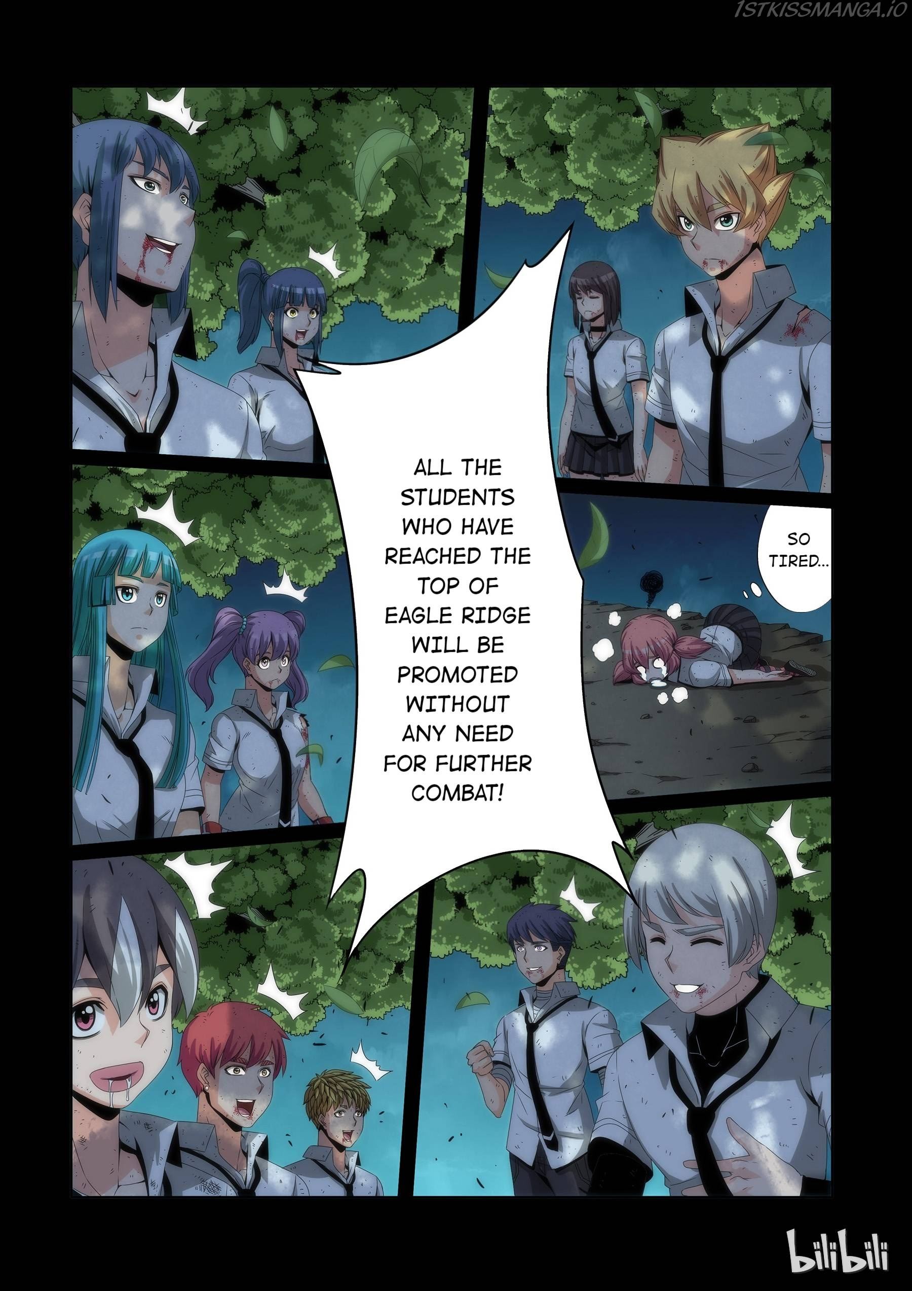 Warring States Martial Academy chapter 73 - page 9