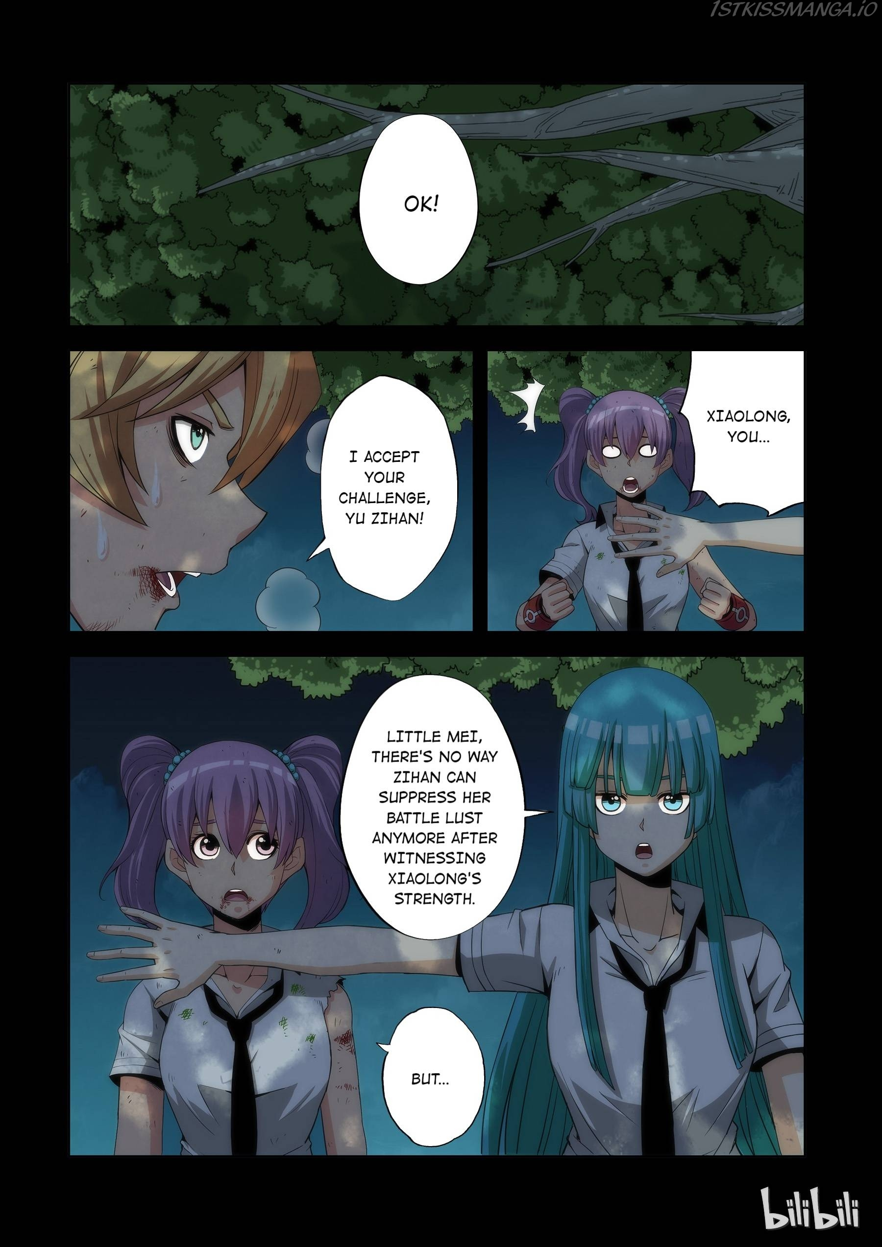 Warring States Martial Academy chapter 71 - page 4