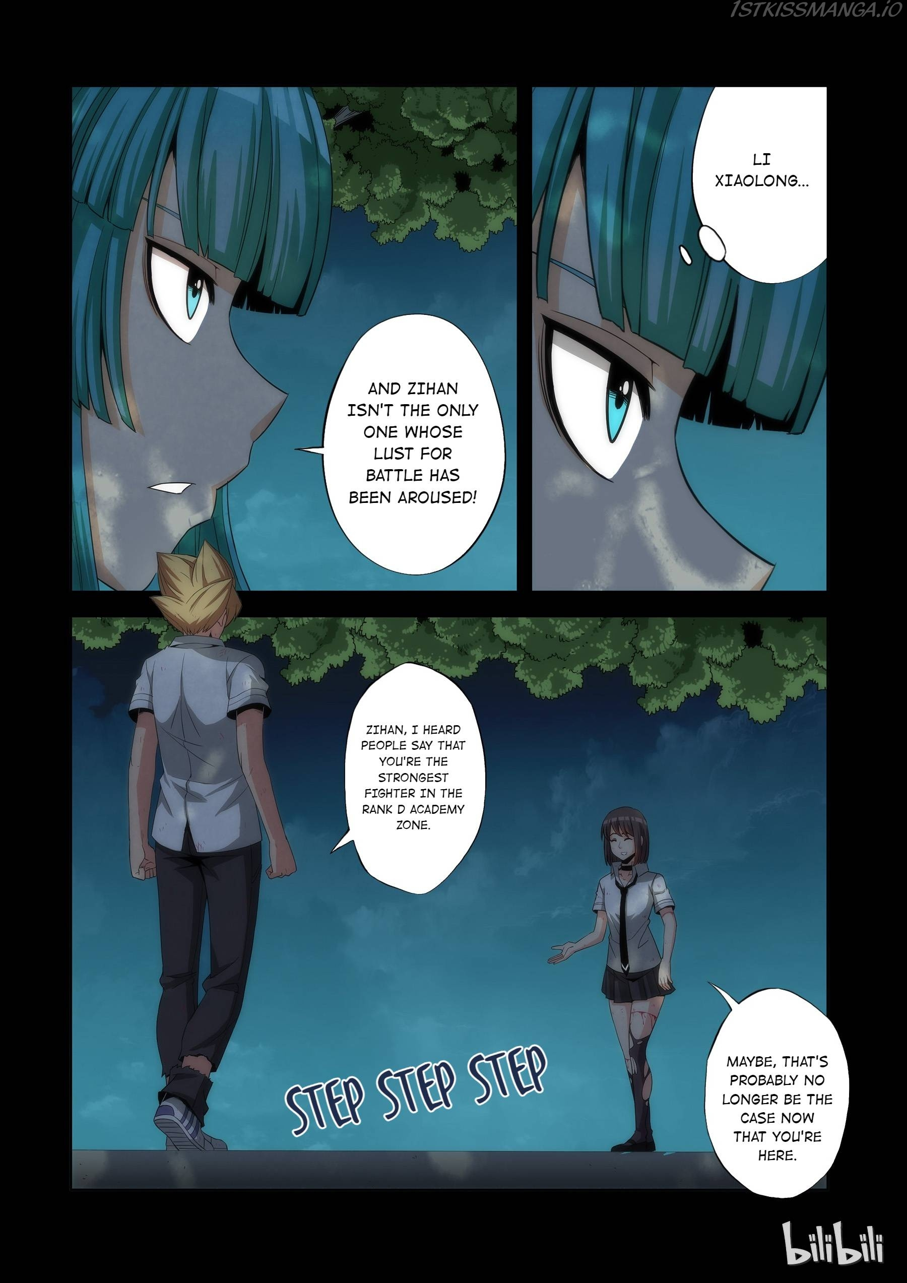 Warring States Martial Academy chapter 71 - page 5