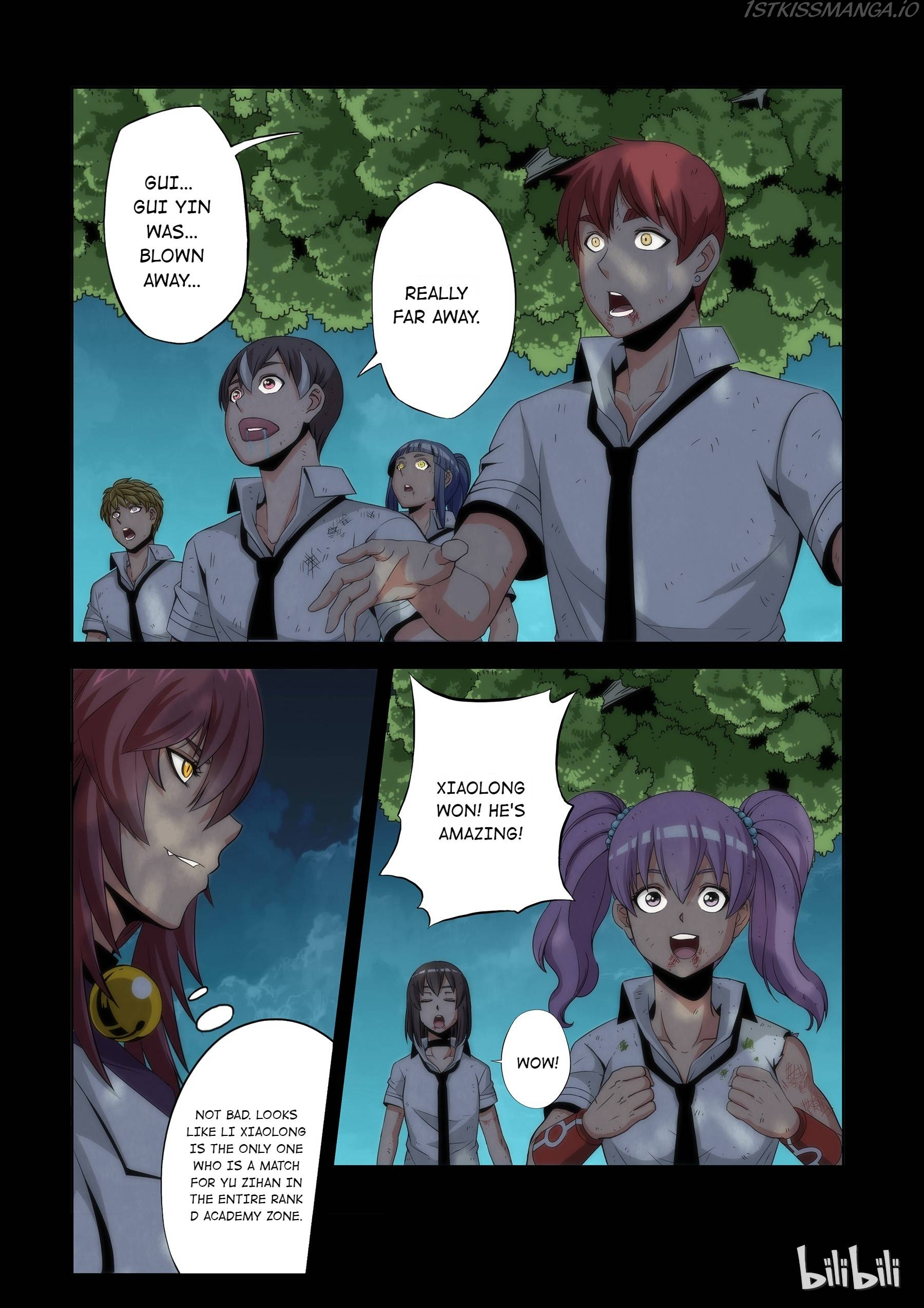 Warring States Martial Academy chapter 69 - page 3