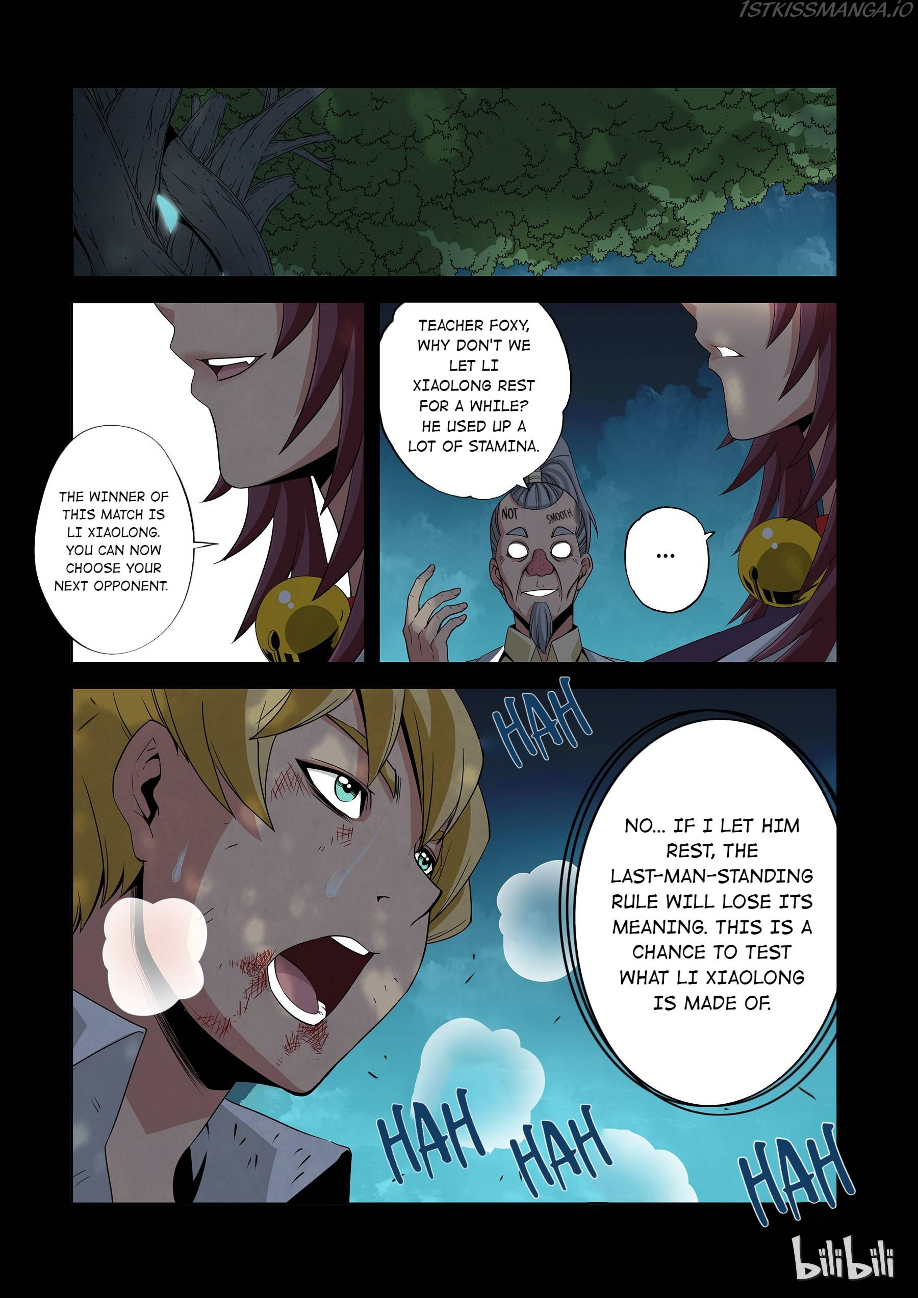 Warring States Martial Academy chapter 69 - page 5