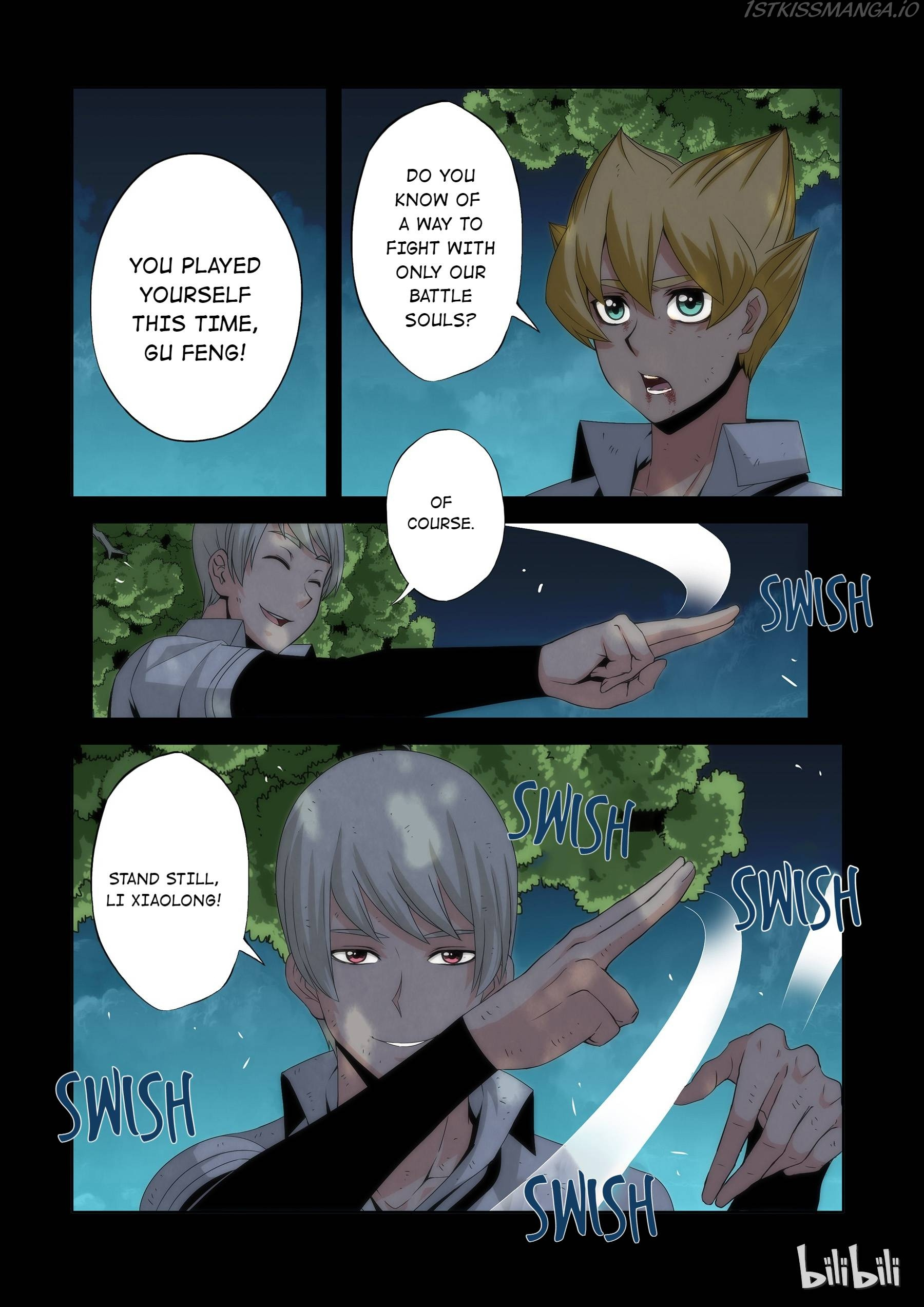 Warring States Martial Academy chapter 69 - page 9