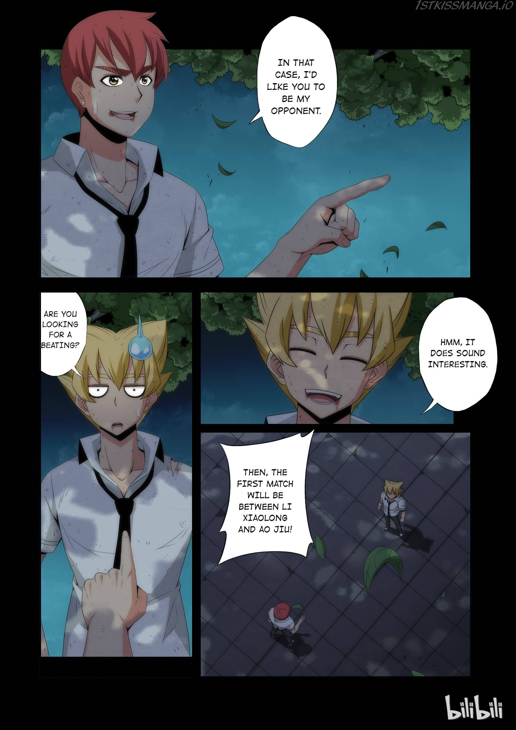 Warring States Martial Academy chapter 65 - page 1