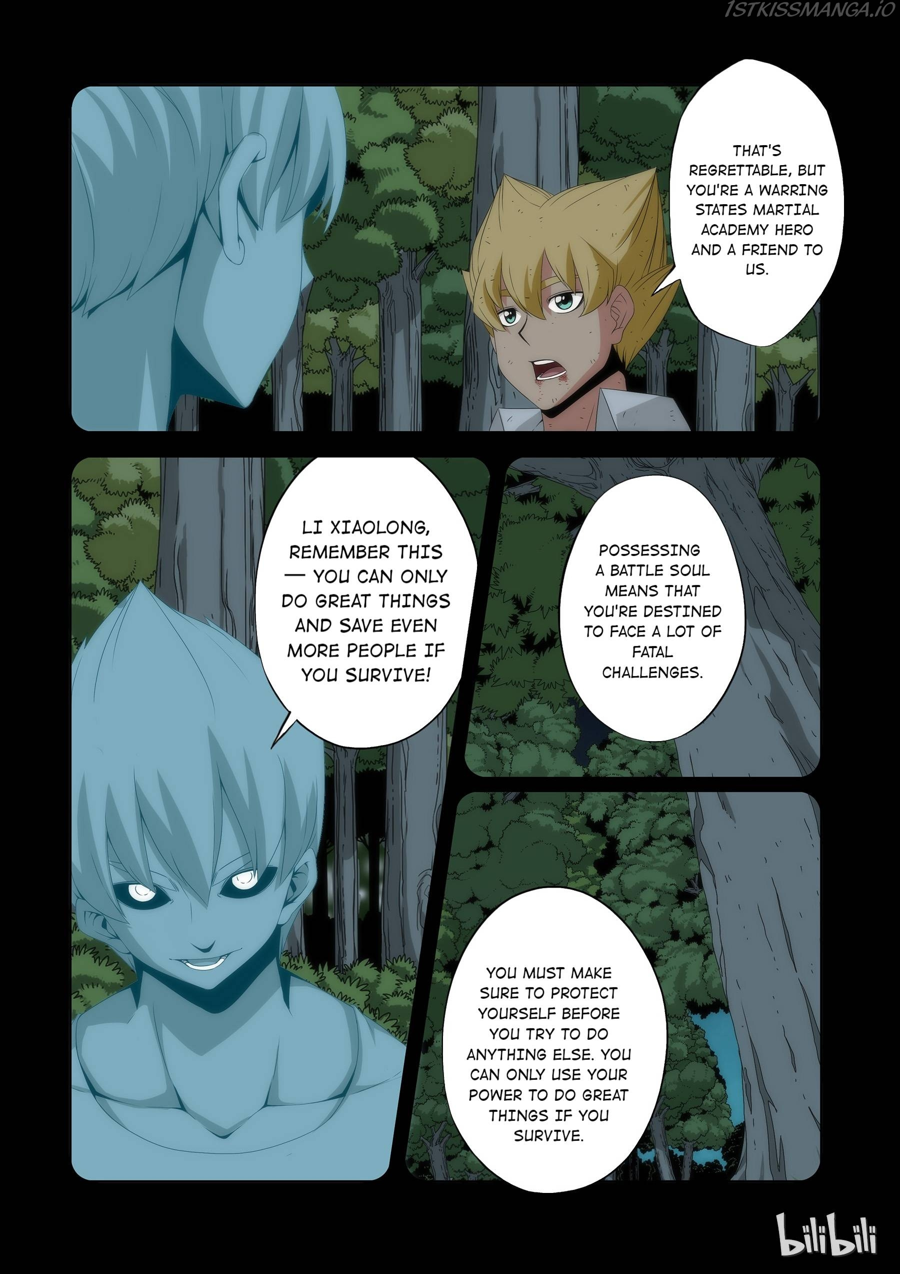 Warring States Martial Academy chapter 65 - page 7