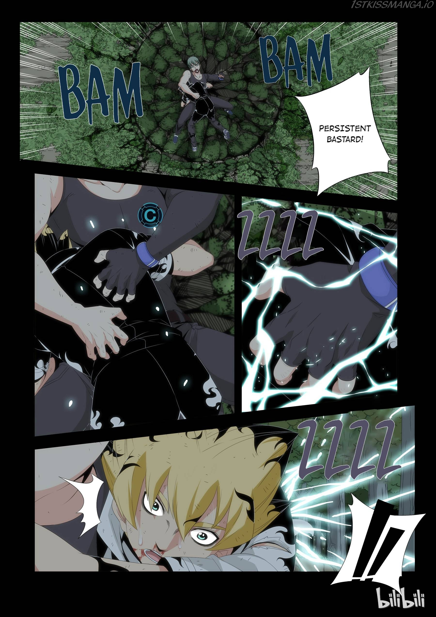 Warring States Martial Academy chapter 60 - page 3