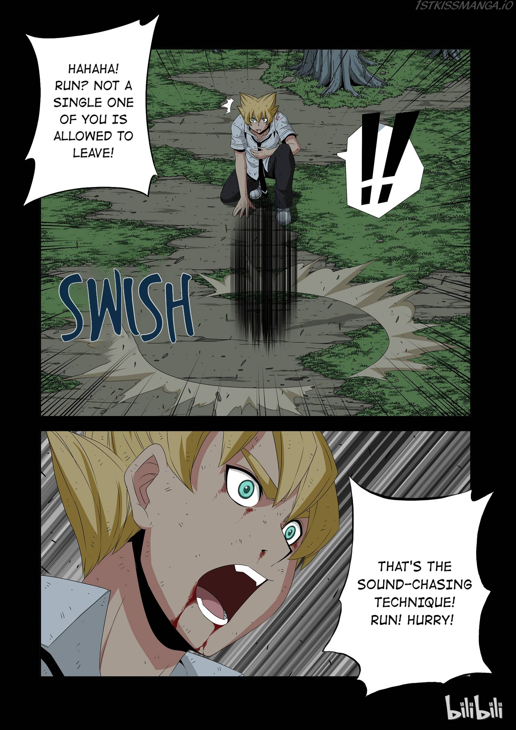 Warring States Martial Academy chapter 59 - page 5