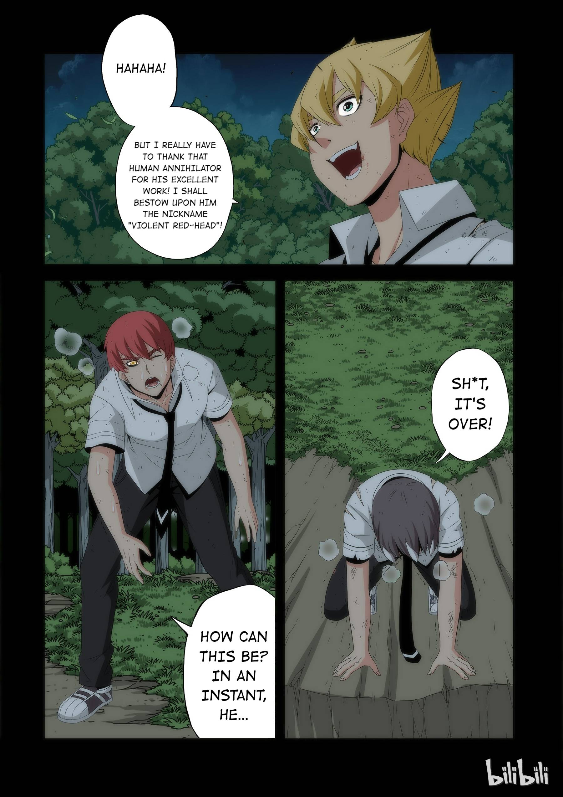 Warring States Martial Academy chapter 58 - page 10