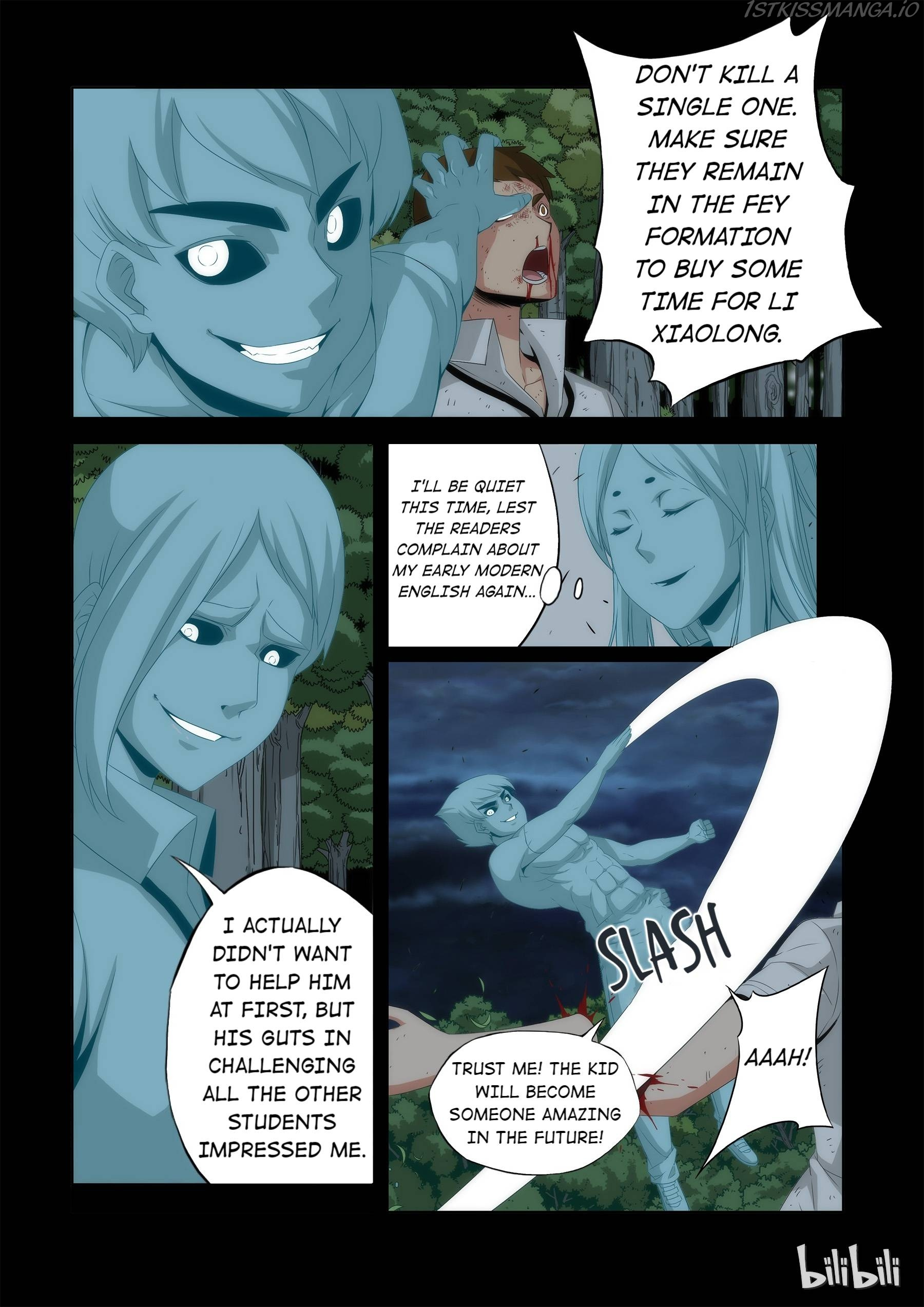 Warring States Martial Academy chapter 55 - page 7