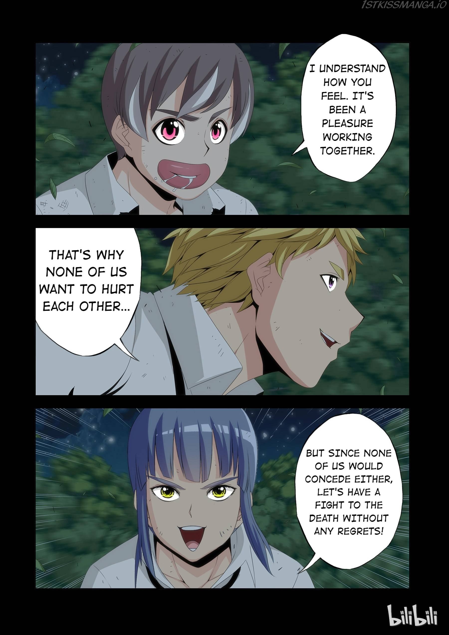 Warring States Martial Academy chapter 53 - page 6