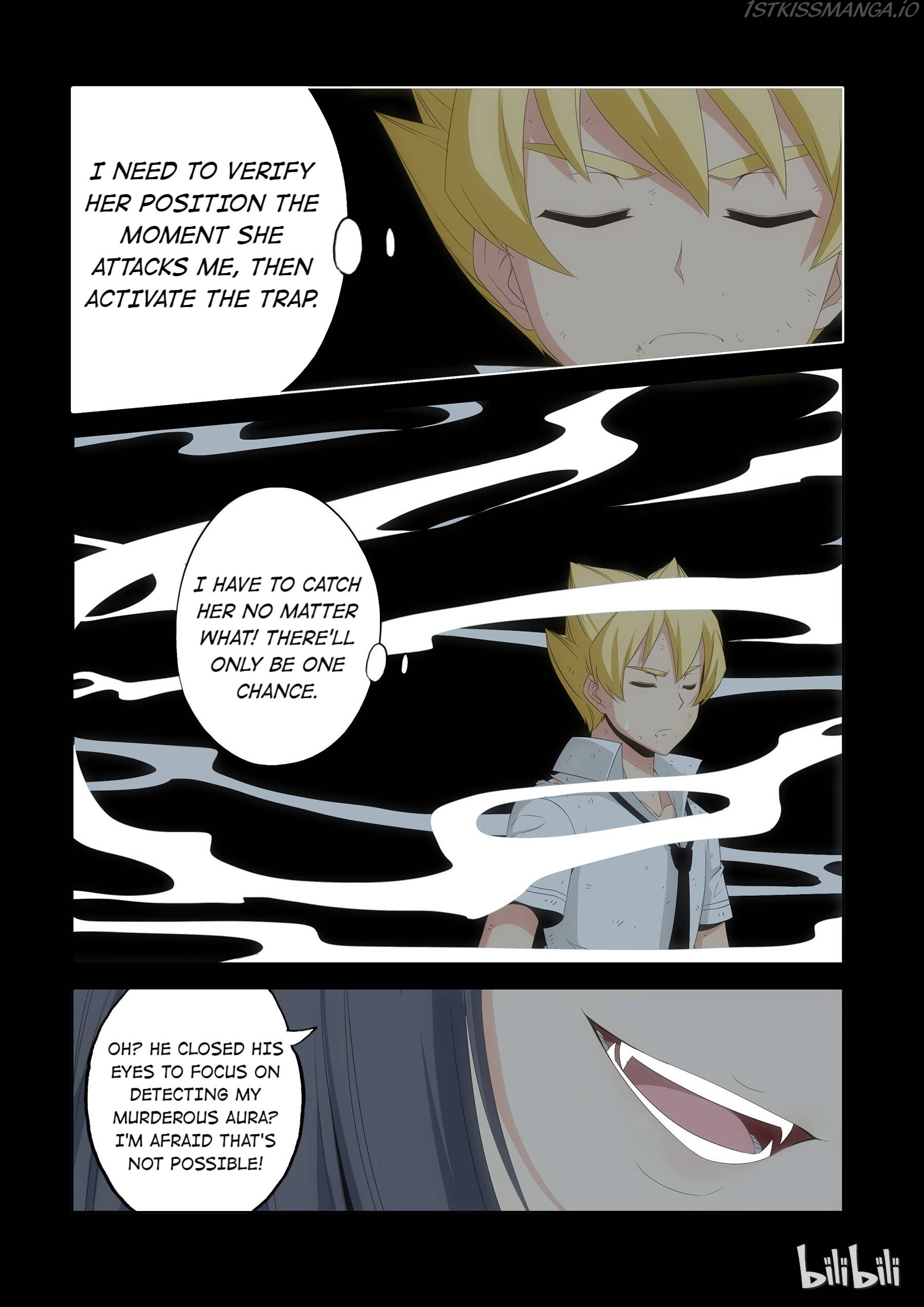 Warring States Martial Academy chapter 51 - page 8