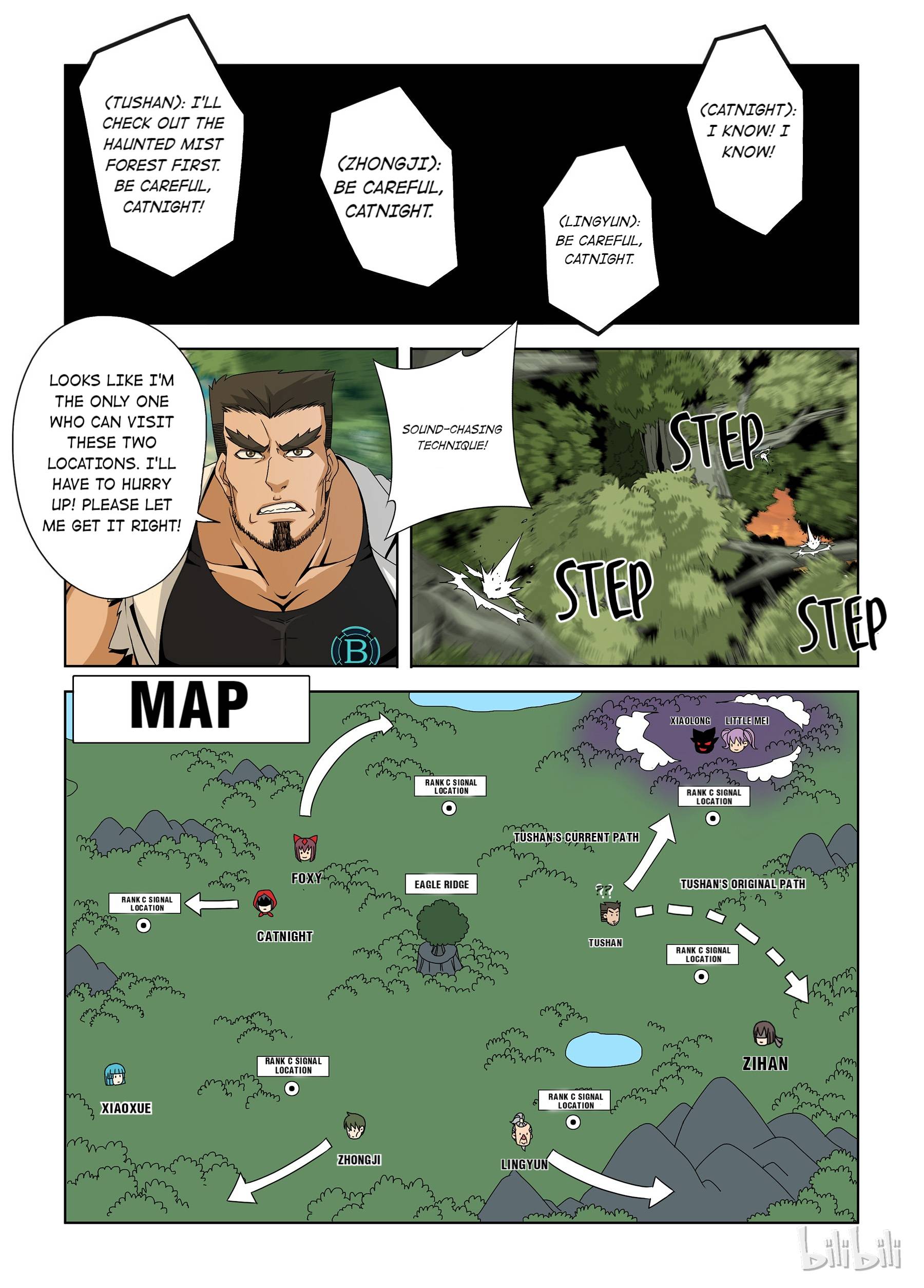 Warring States Martial Academy chapter 36 - page 16