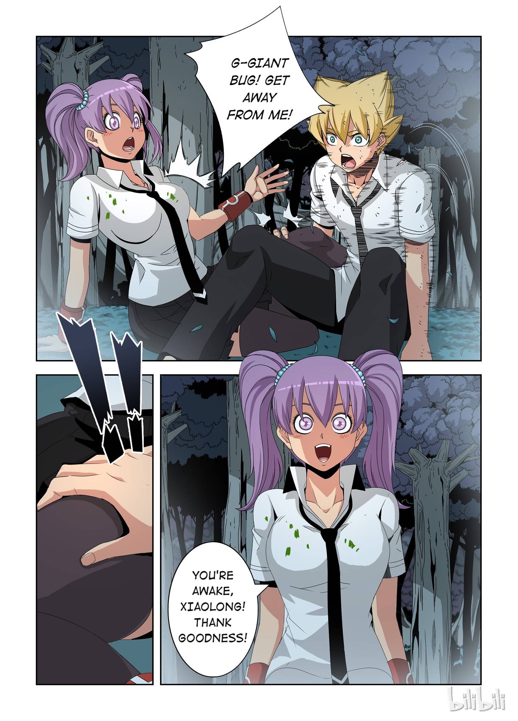 Warring States Martial Academy chapter 35 - page 11