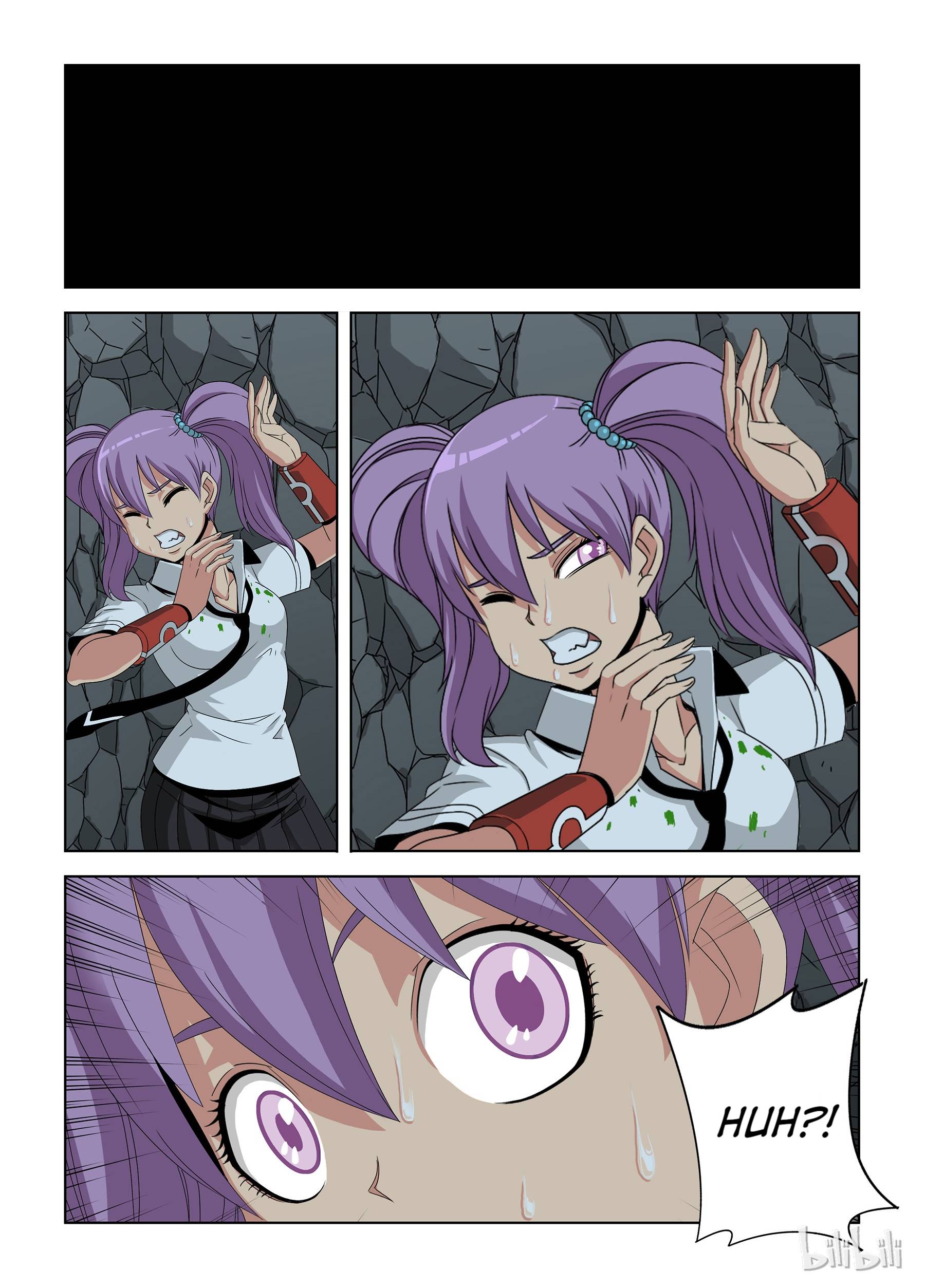 Warring States Martial Academy chapter 34 - page 12