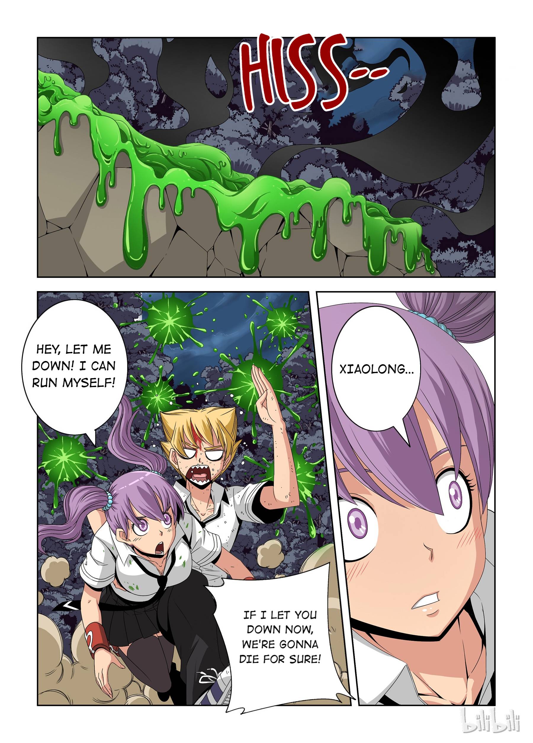 Warring States Martial Academy chapter 32 - page 9