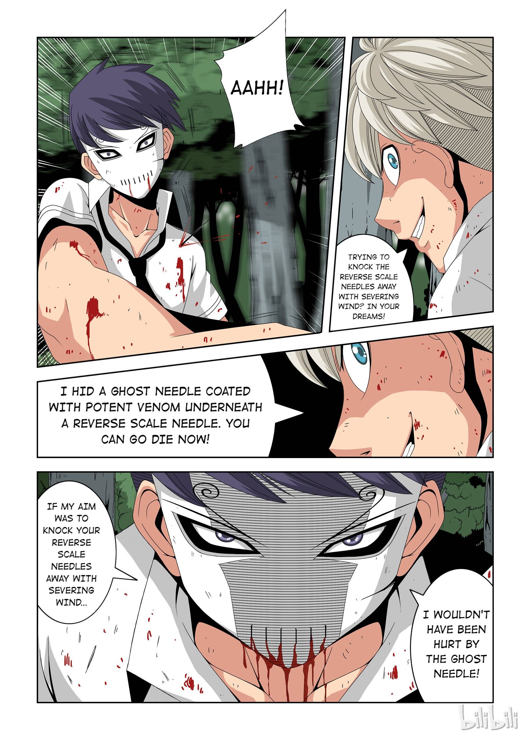 Warring States Martial Academy chapter 25 - page 9