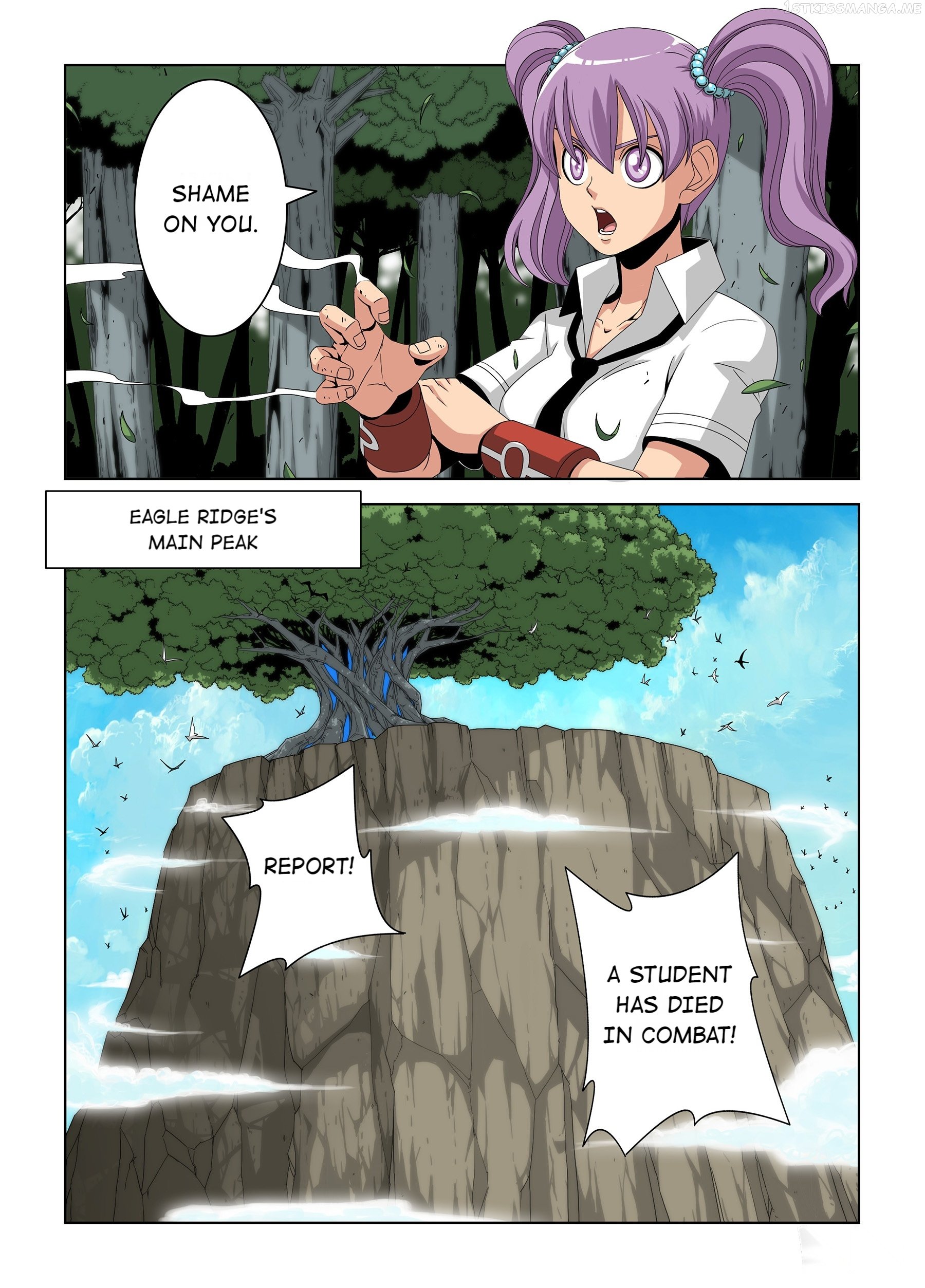 Warring States Martial Academy chapter 24.1 - page 2