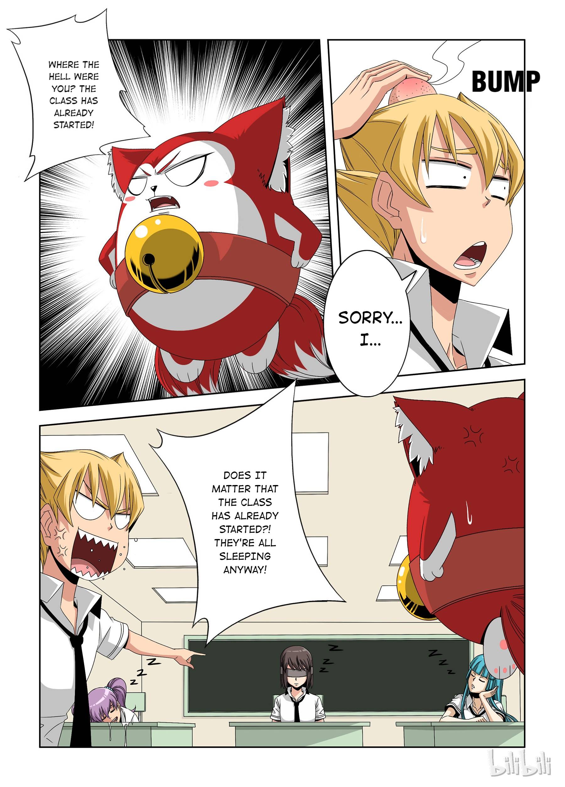 Warring States Martial Academy chapter 20 - page 7