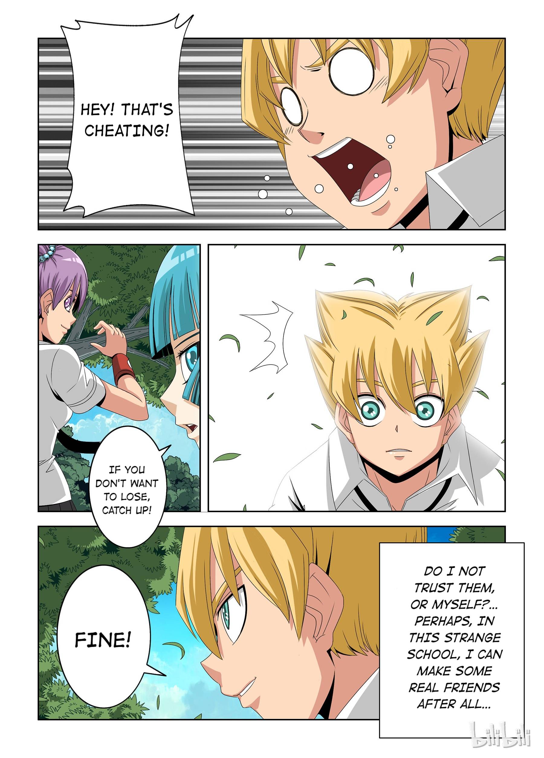 Warring States Martial Academy chapter 17 - page 4