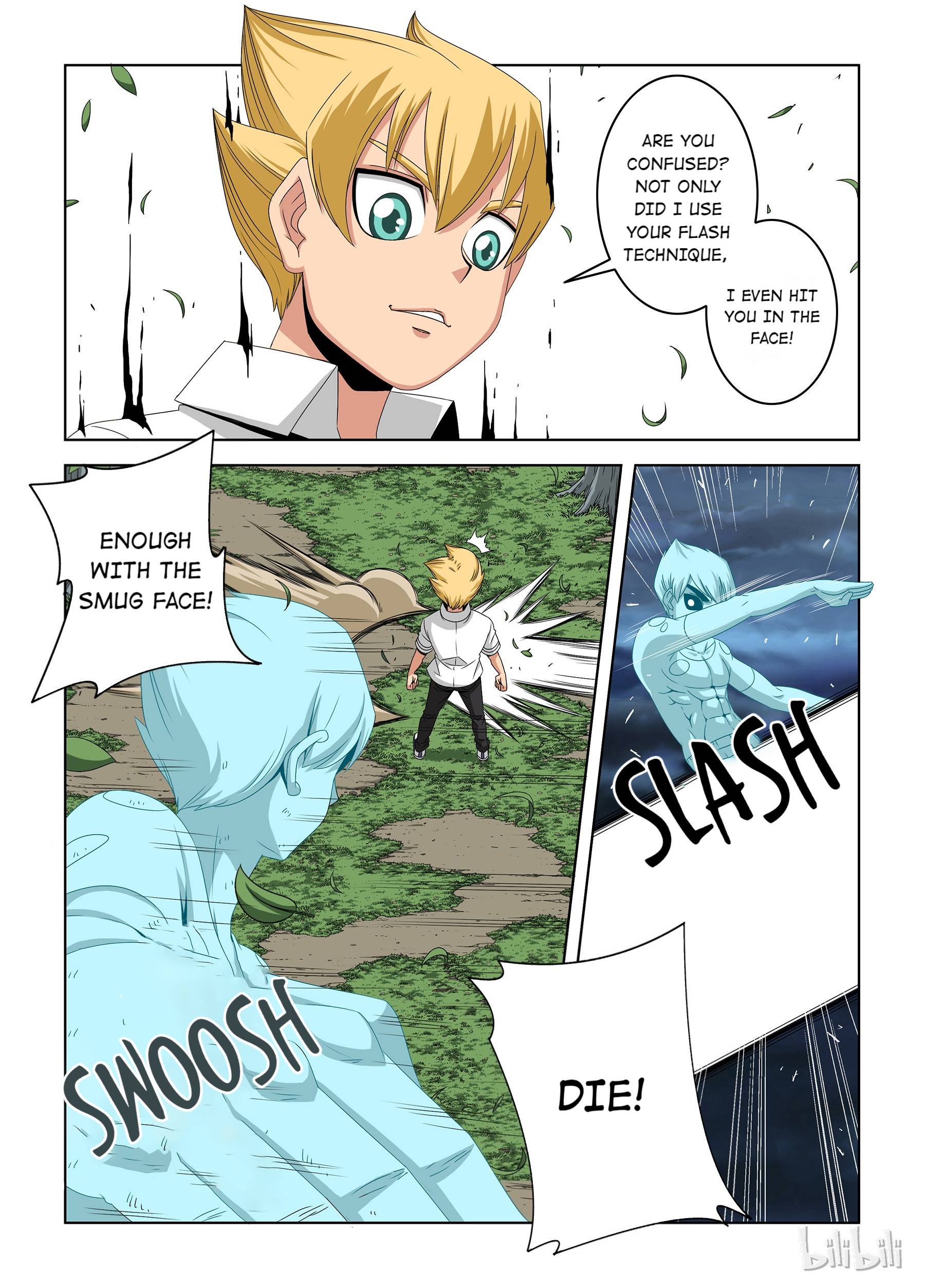 Warring States Martial Academy chapter 11 - page 2