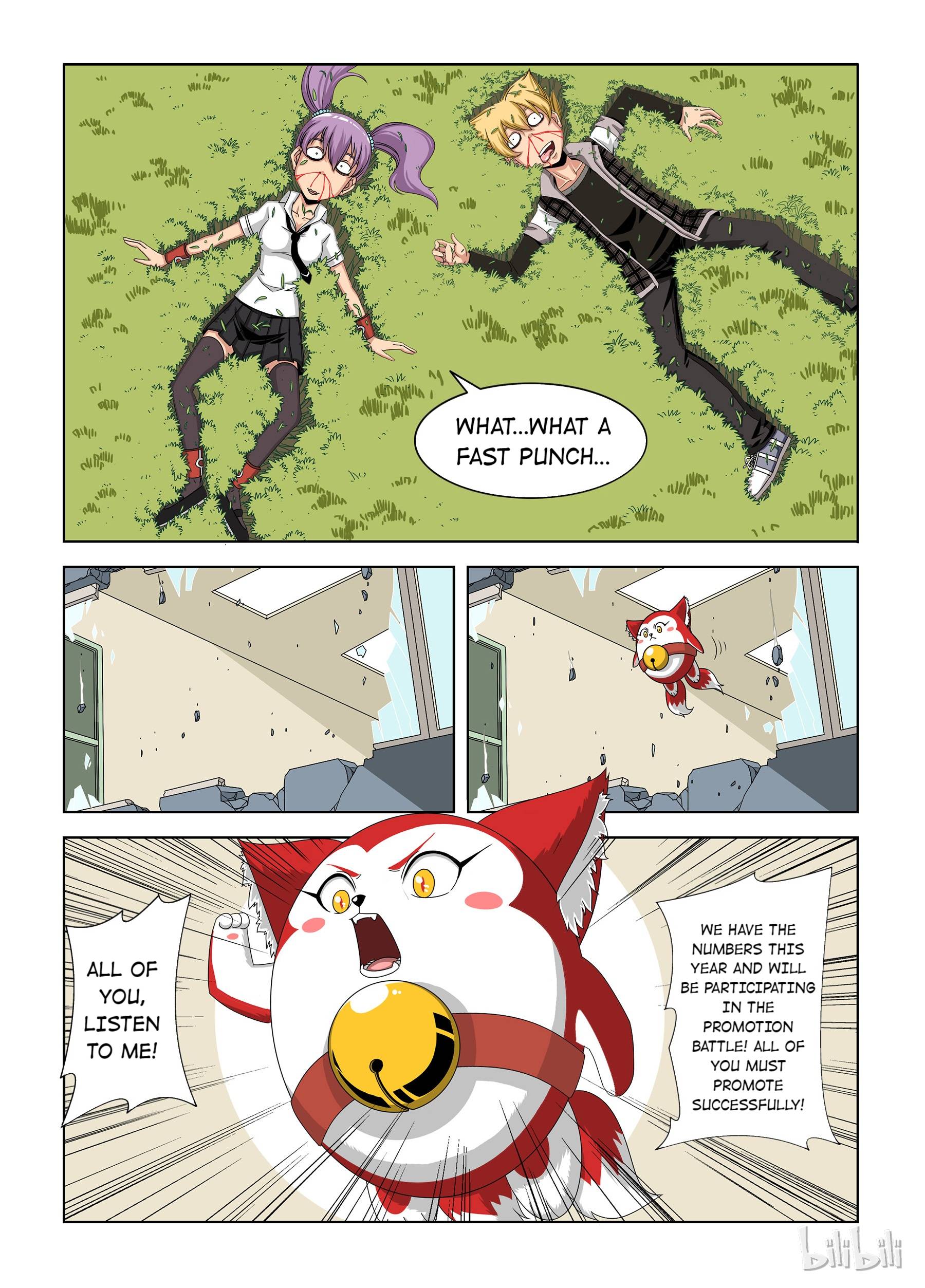 Warring States Martial Academy chapter 3 - page 4