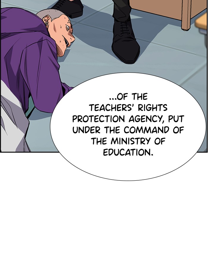 True Education Chapter 2 - page 129